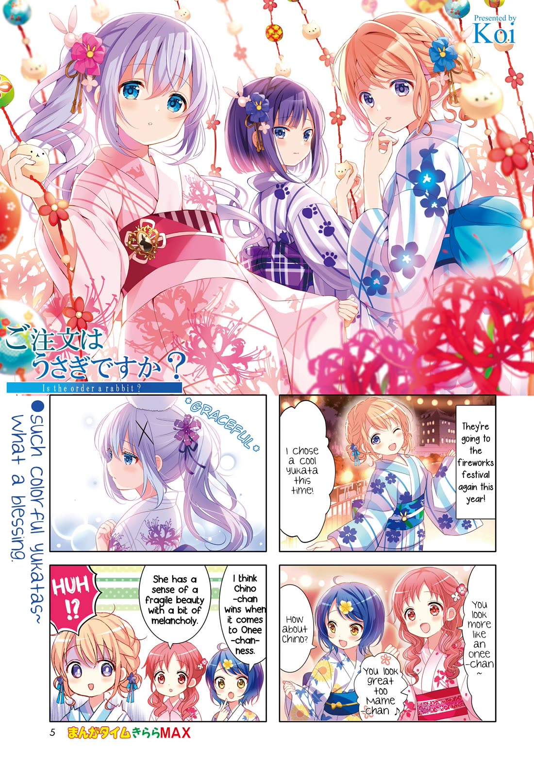 Gochuumon wa Usagi Desu ka? Chapter 12.146 page 1 - Vol.12 Chapter 146