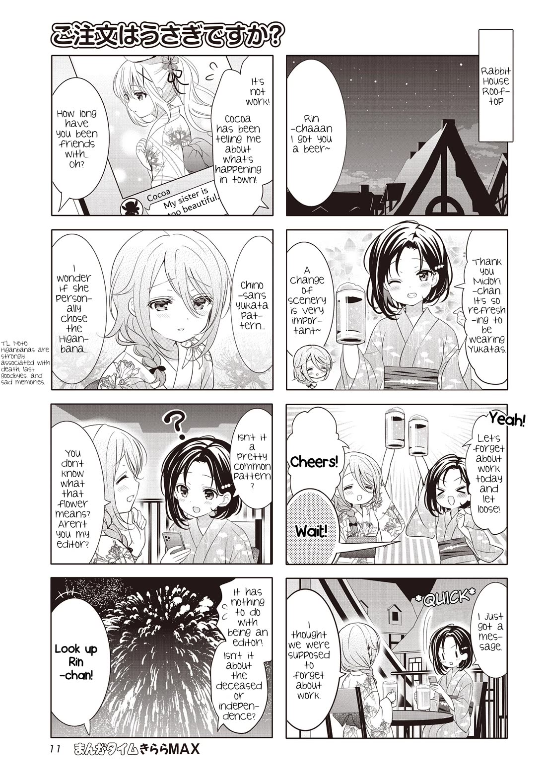 Gochuumon wa Usagi Desu ka? Chapter 12.146 page 7 - Vol.12 Chapter 146