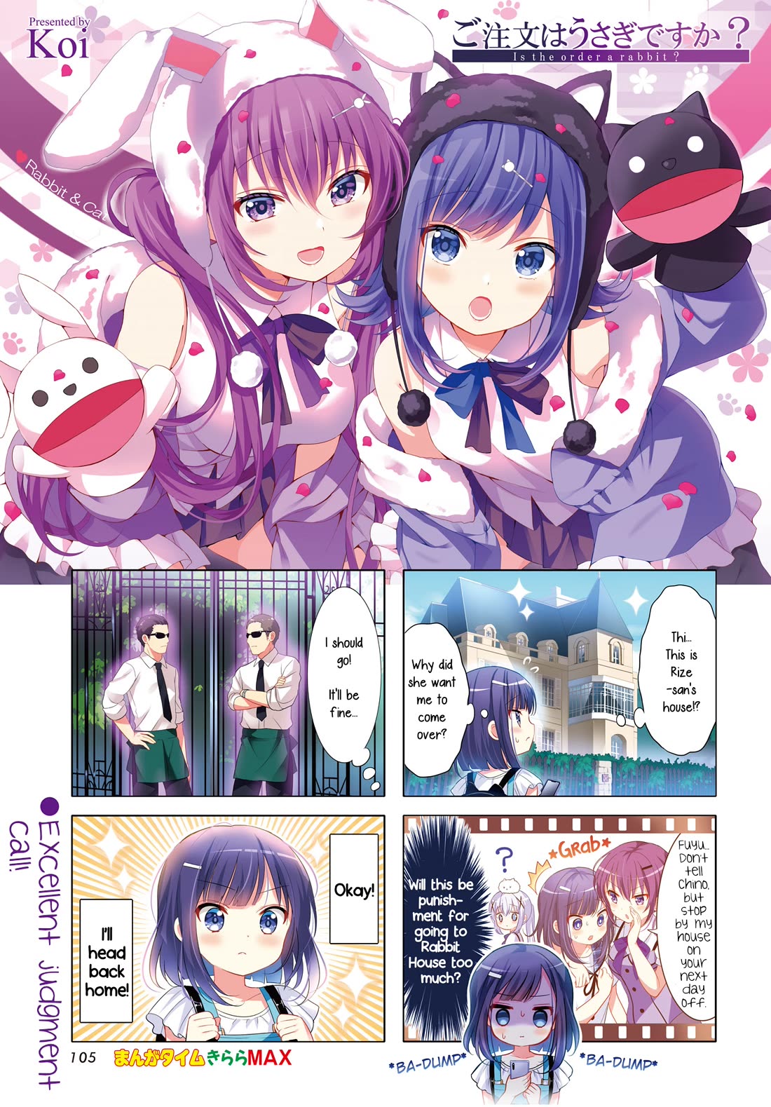 Gochuumon wa Usagi Desu ka? Chapter 12.148 page 1 - Vol.12 Chapter 148