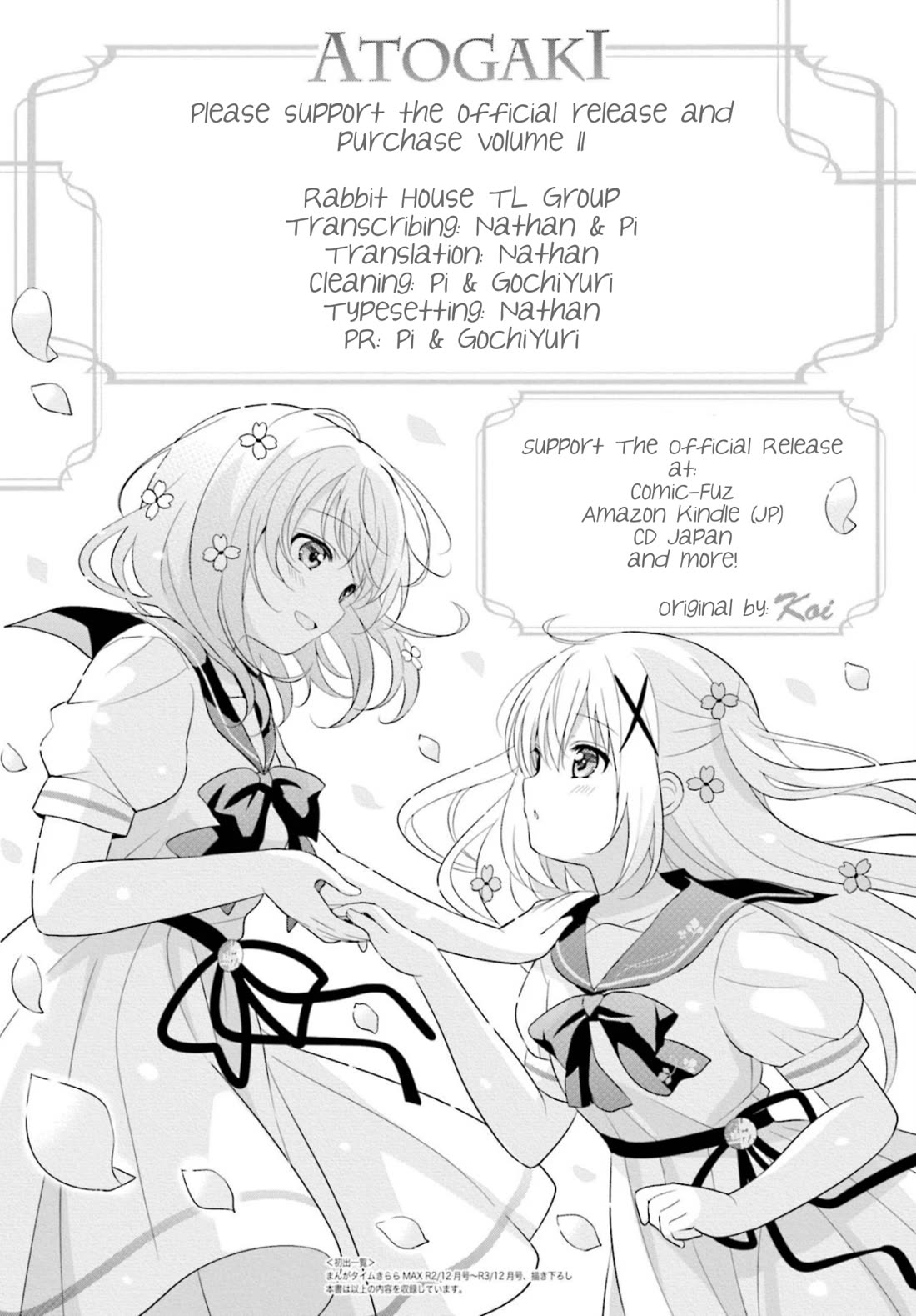 Gochuumon wa Usagi Desu ka? Chapter 12.148 page 9 - Vol.12 Chapter 148