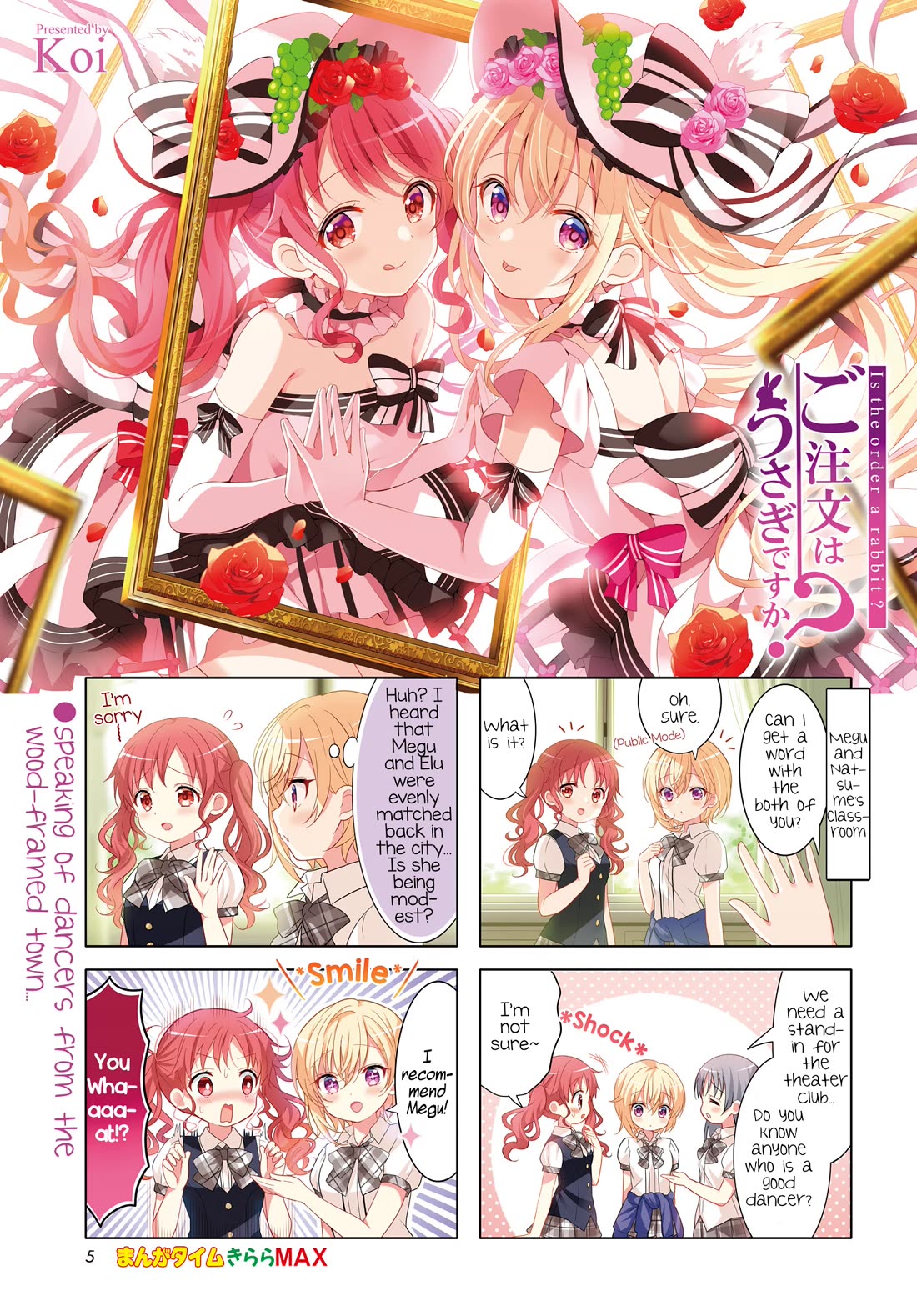 Gochuumon wa Usagi Desu ka? Chapter 12.149 page 1 - Vol.12 Chapter 149