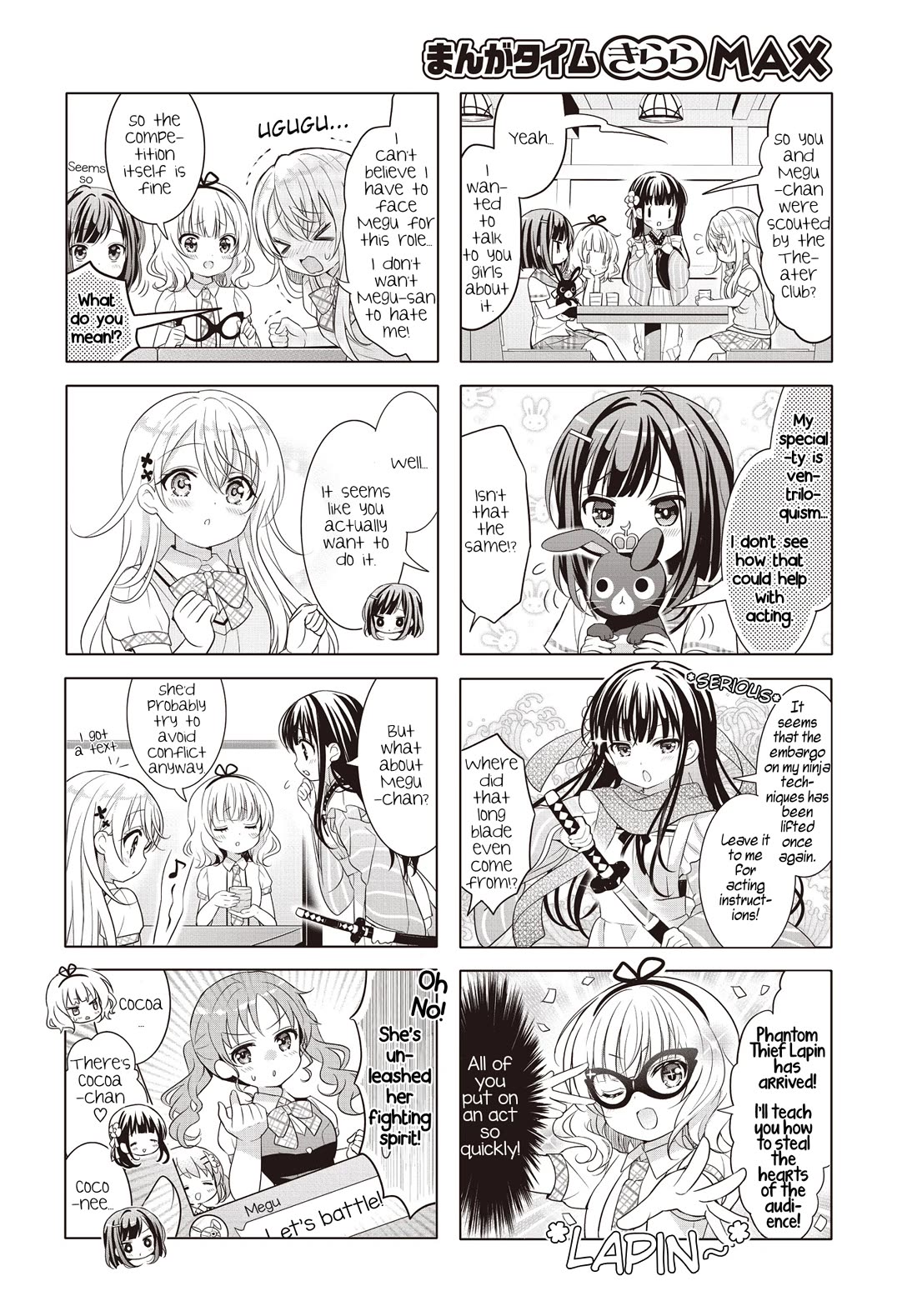 Gochuumon wa Usagi Desu ka? Chapter 12.149 page 4 - Vol.12 Chapter 149