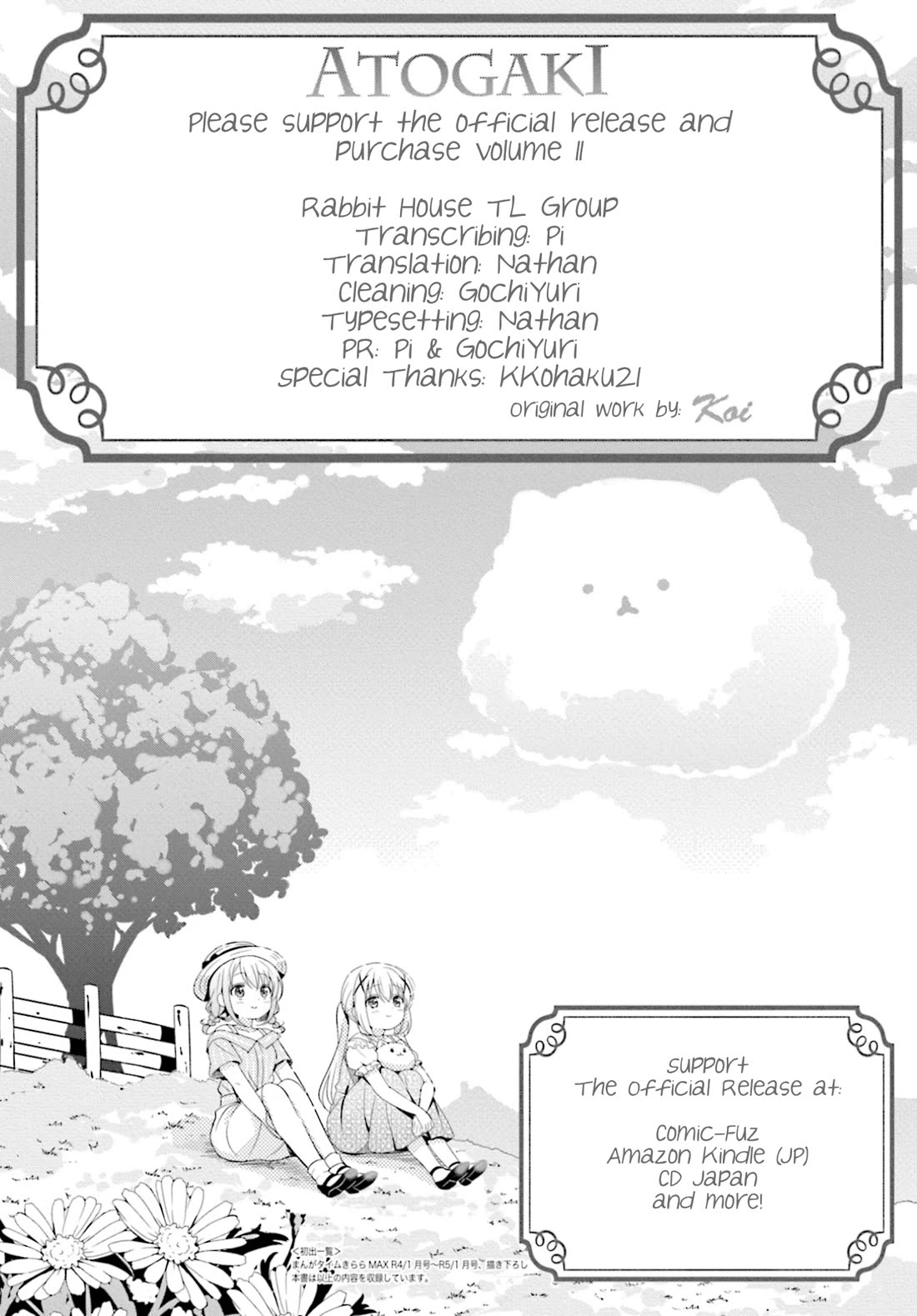 Gochuumon wa Usagi Desu ka? Chapter 12.150 page 9 - Vol.12 Chapter 150