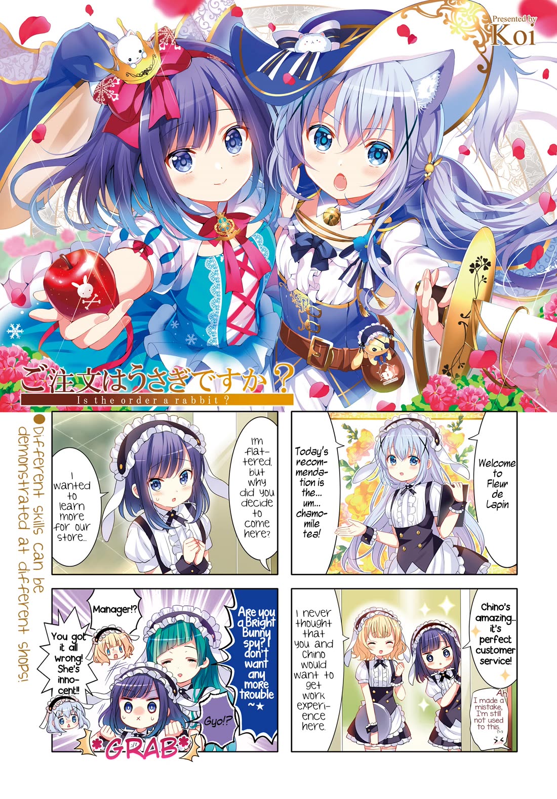 Gochuumon wa Usagi Desu ka? Chapter 12.151 page 1 - Vol.12 Chapter 151