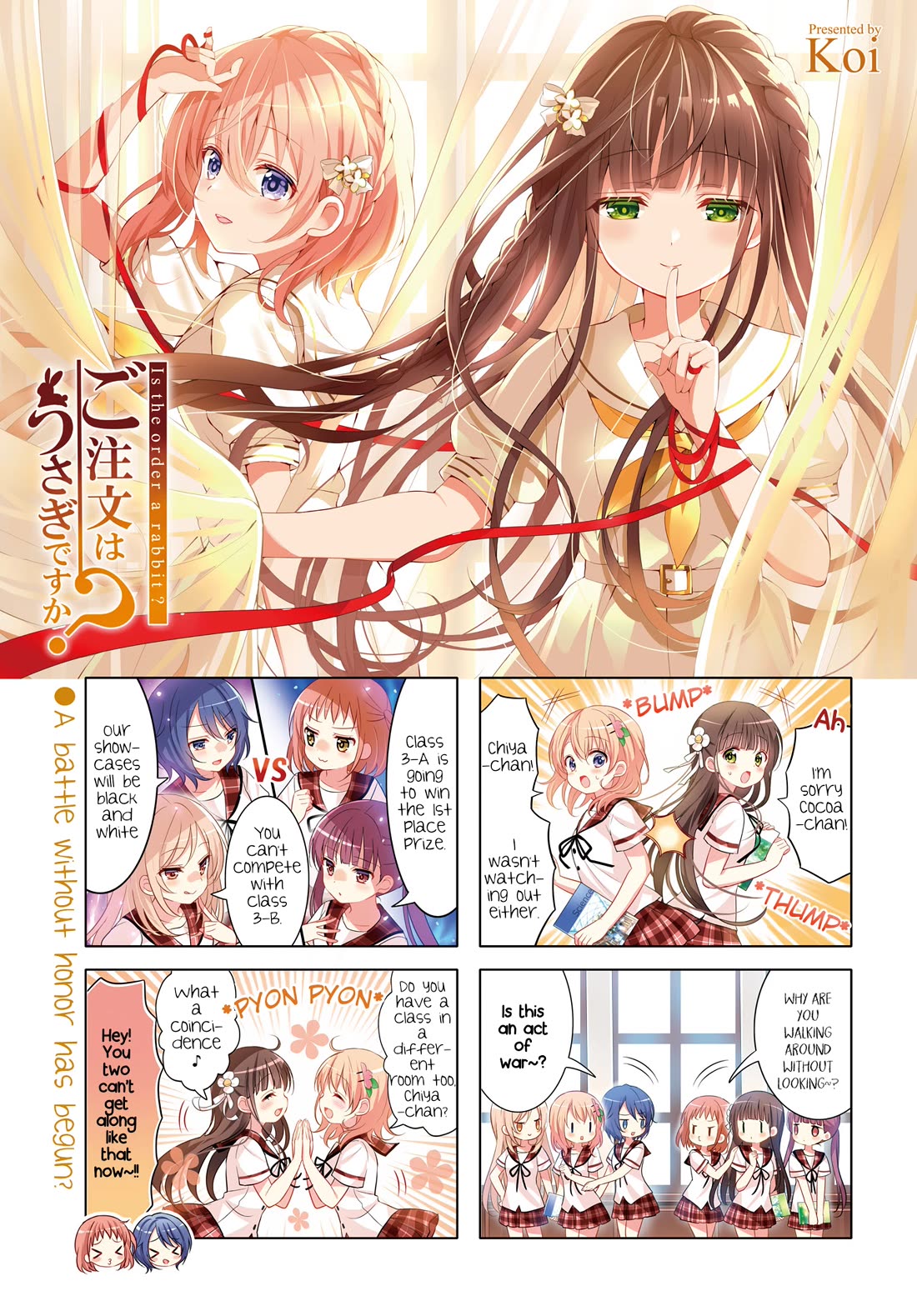 Gochuumon wa Usagi Desu ka? Chapter 12.152 page 1 - Vol.12 Chapter 152