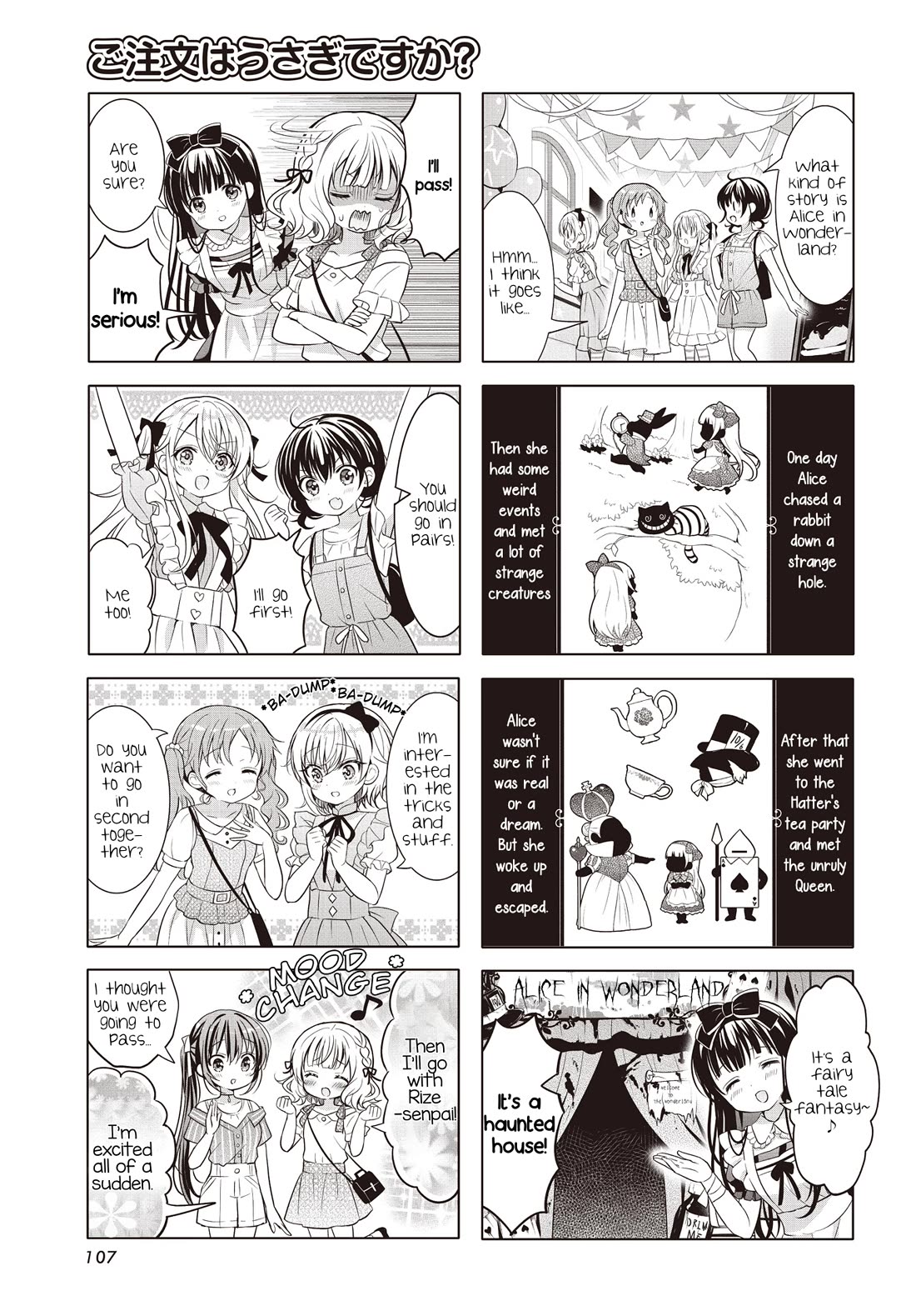 Gochuumon wa Usagi Desu ka? Chapter 12.153 page 3 - Vol.12 Chapter 153