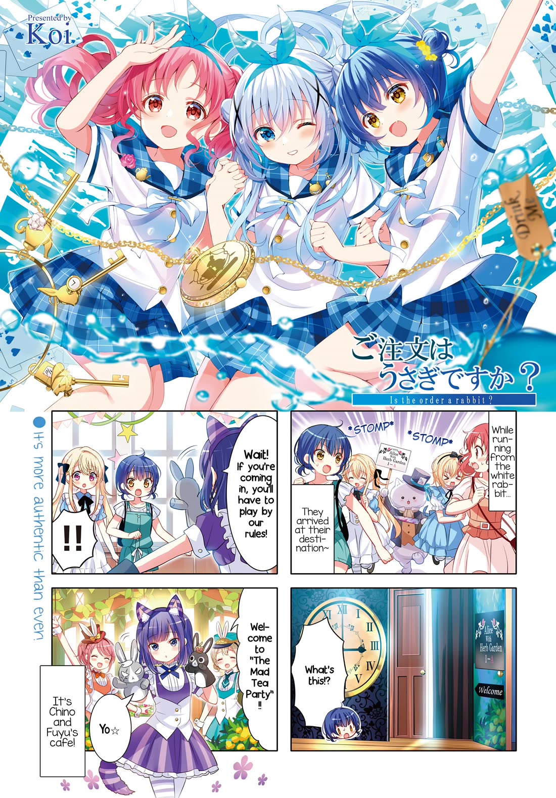 Gochuumon wa Usagi Desu ka? Chapter 12.154 page 1 - Vol.12 Chapter 154