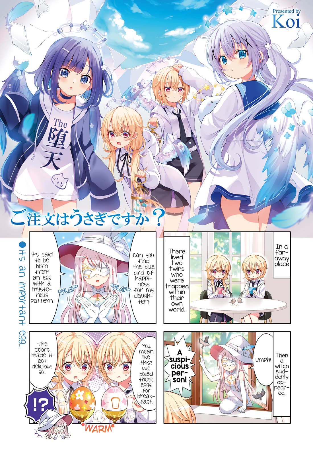 Gochuumon wa Usagi Desu ka? Chapter 13.159 page 1 - Vol.13 Chapter 159