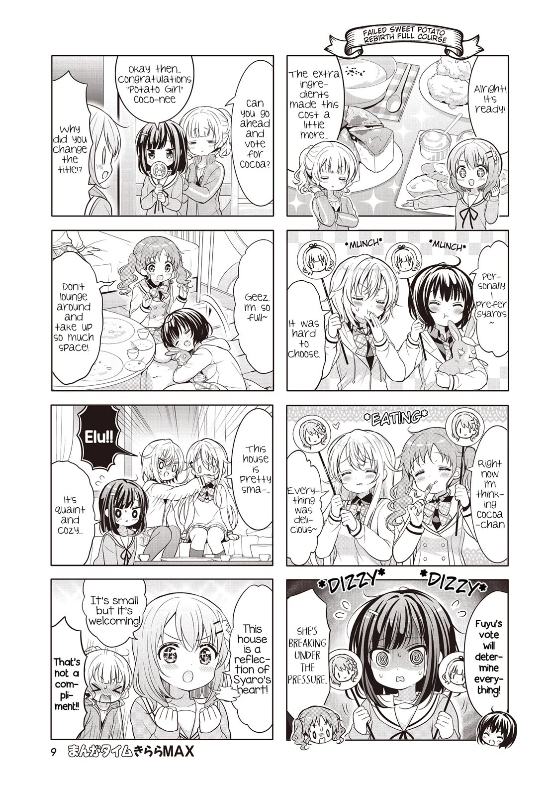 Gochuumon wa Usagi Desu ka? Chapter 13.161 page 5 - Vol.13 Chapter 161