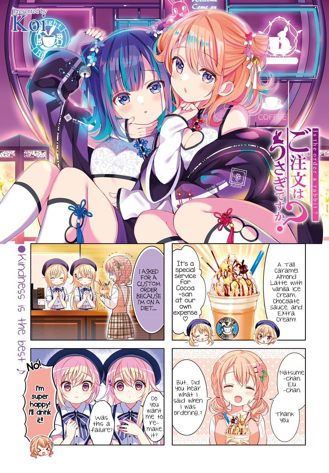 Gochuumon wa Usagi Desu ka? Chapter 13.162 page 1 - Vol.13 Chapter 162