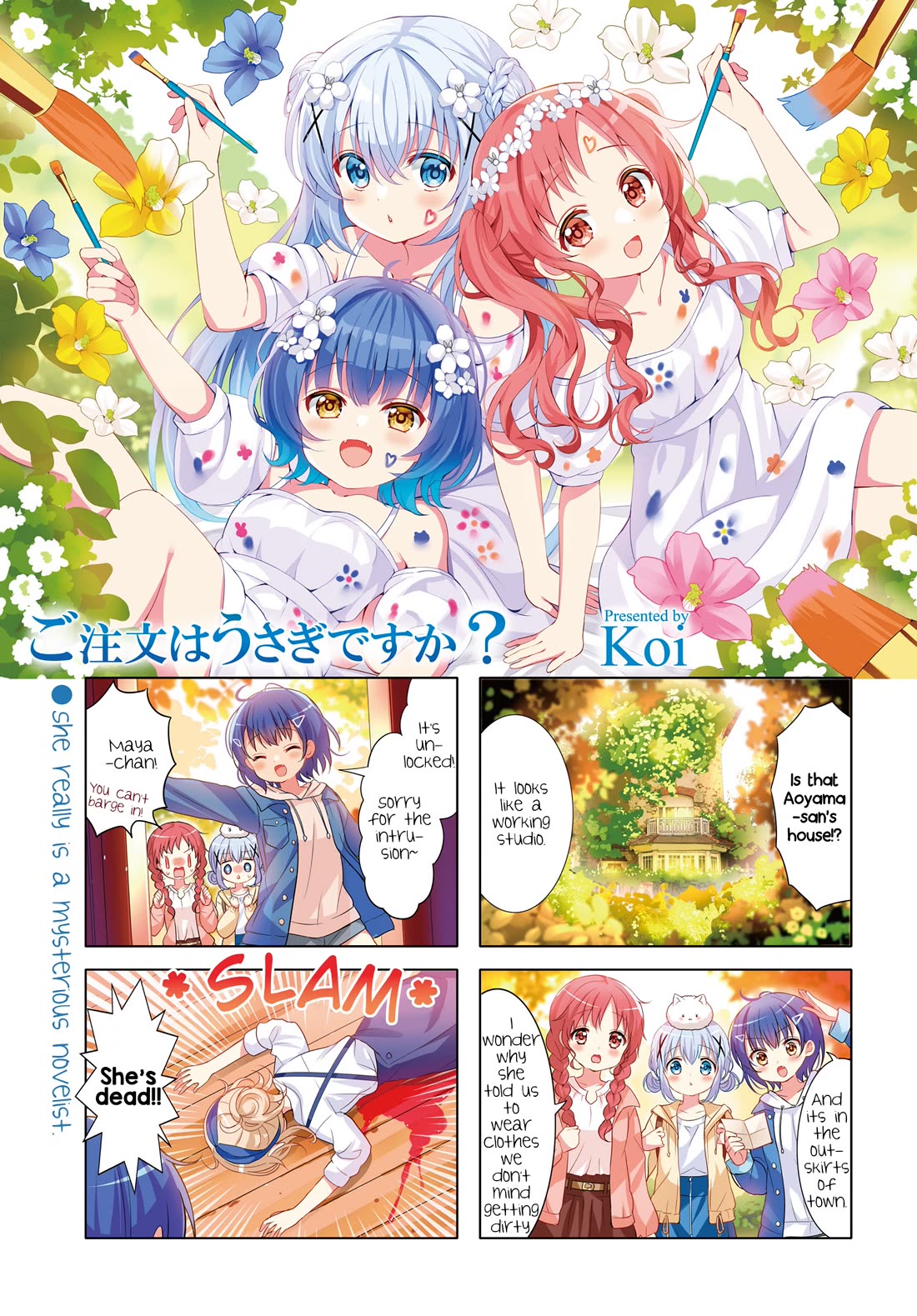 Gochuumon wa Usagi Desu ka? Chapter 13.163 page 1 - Vol.13 Chapter 163