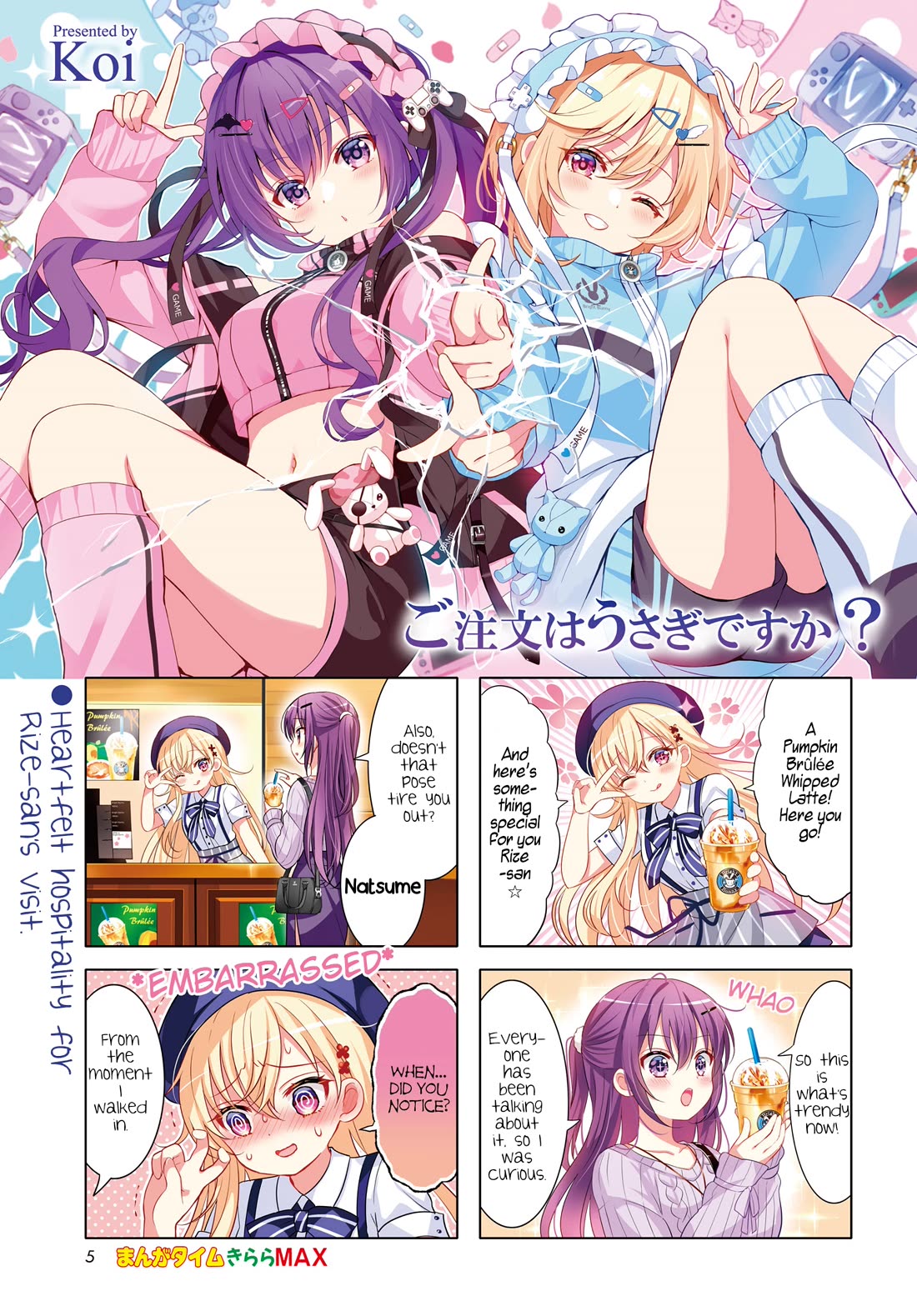 Gochuumon wa Usagi Desu ka? Chapter 13.164 page 1 - Vol.13 Chapter 164