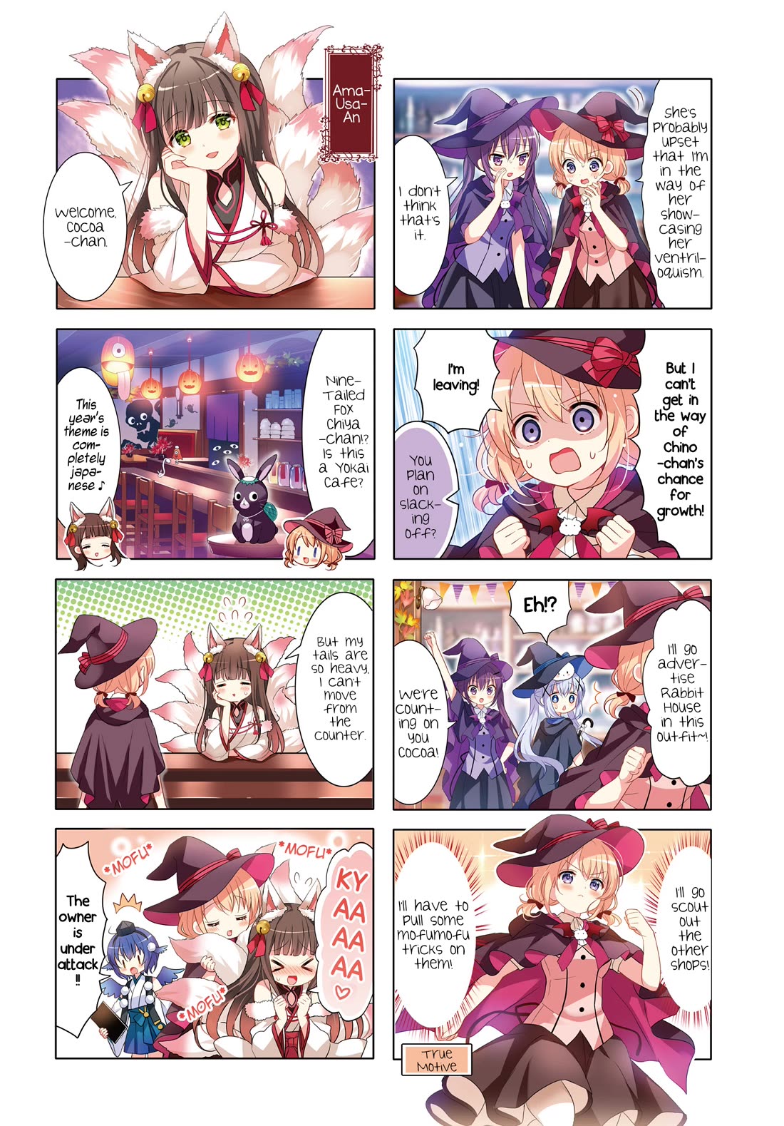 Gochuumon wa Usagi Desu ka? Chapter 13.165 page 2 - Vol.13 Chapter 165