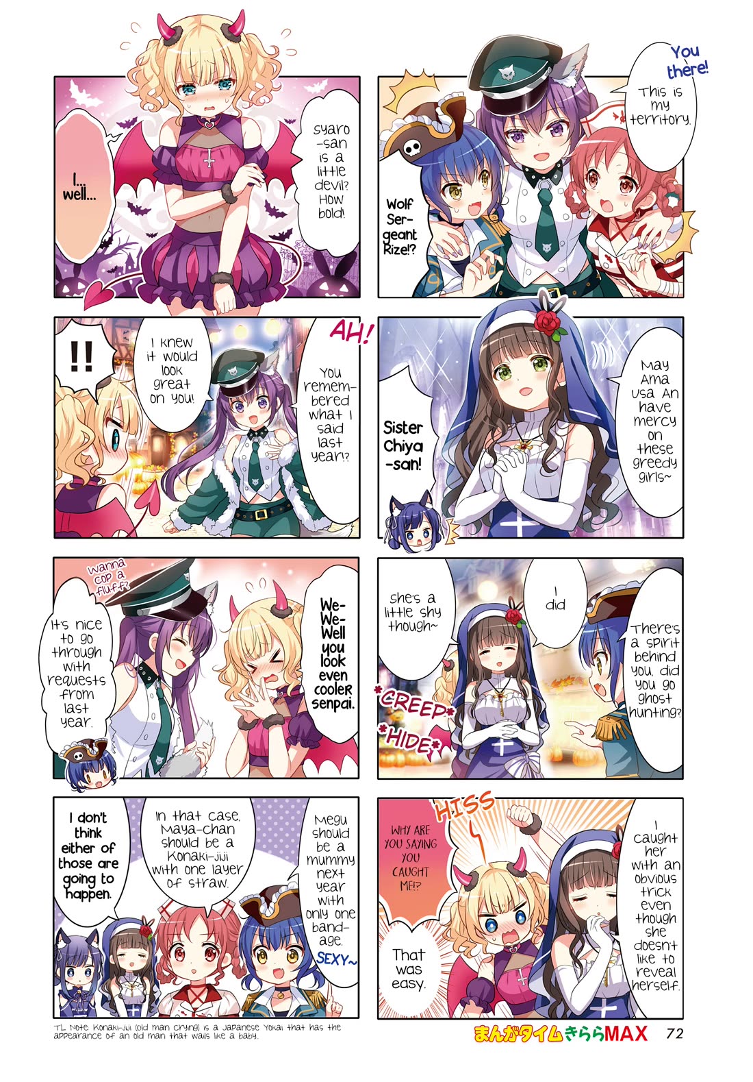 Gochuumon wa Usagi Desu ka? Chapter 13.166 page 2 - Vol.13 Chapter 166