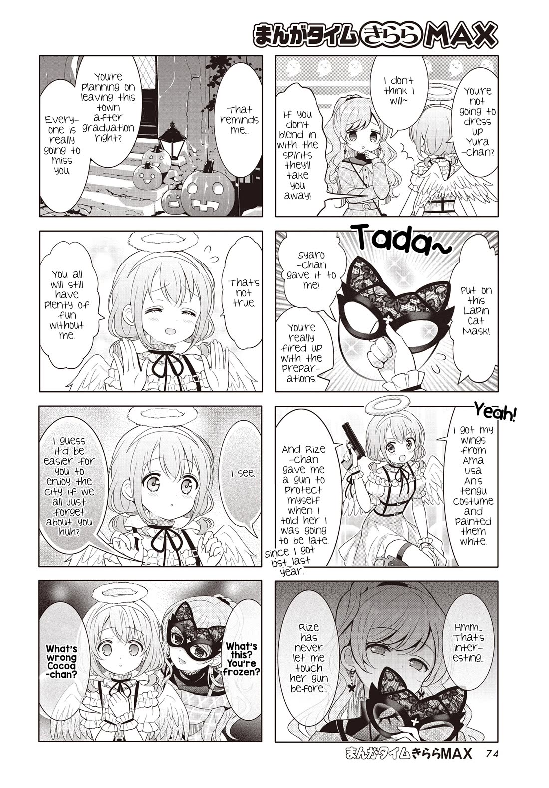 Gochuumon wa Usagi Desu ka? Chapter 13.166 page 4 - Vol.13 Chapter 166