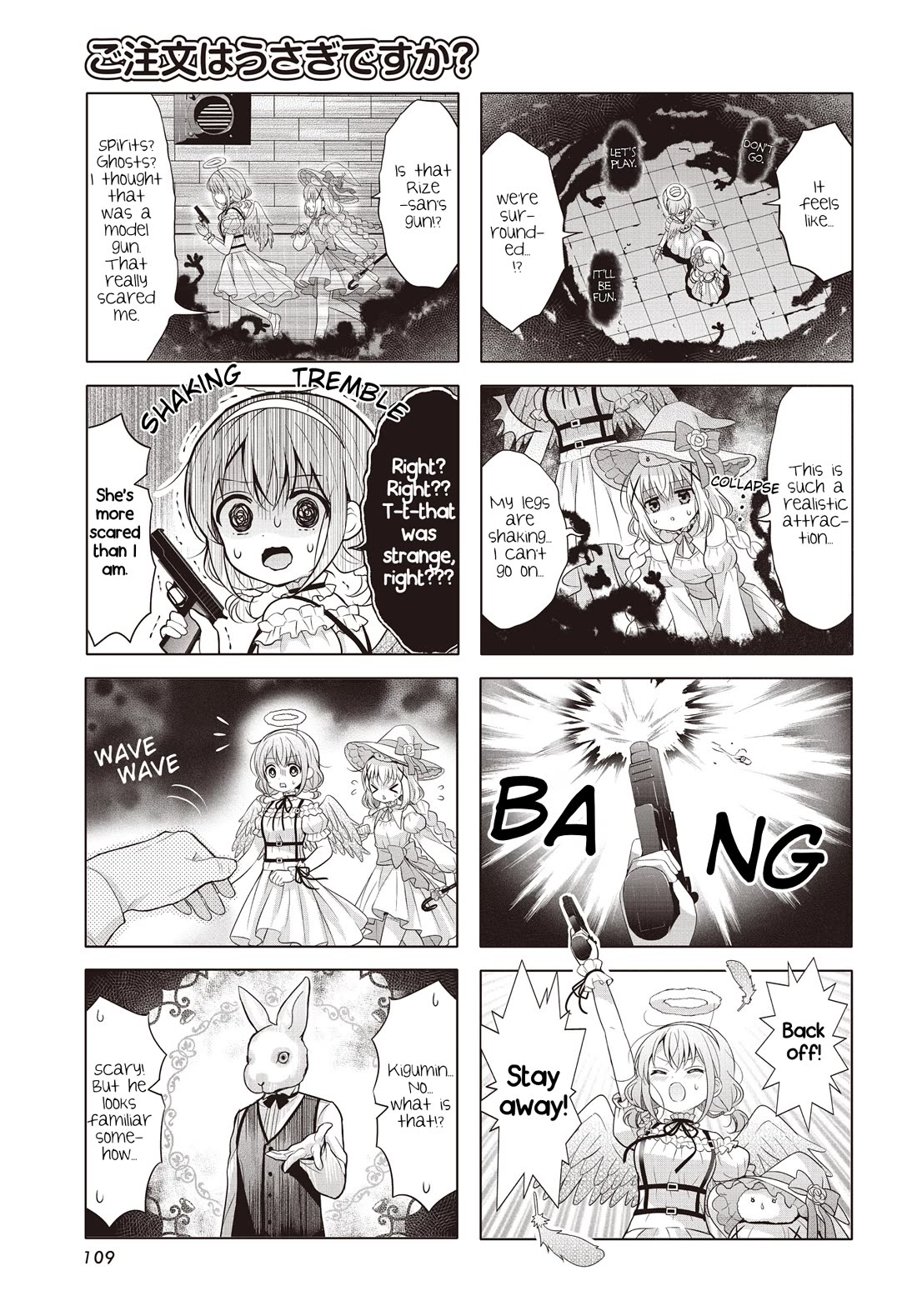Gochuumon wa Usagi Desu ka? Chapter 13.169 page 5 - Vol.13 Chapter 169