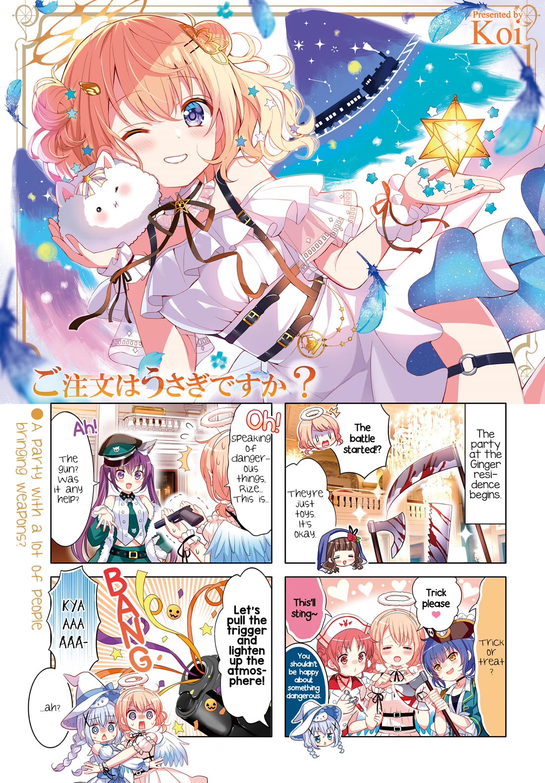 Gochuumon wa Usagi Desu ka? Chapter 13.170 page 1 - Vol.13 Chapter 170