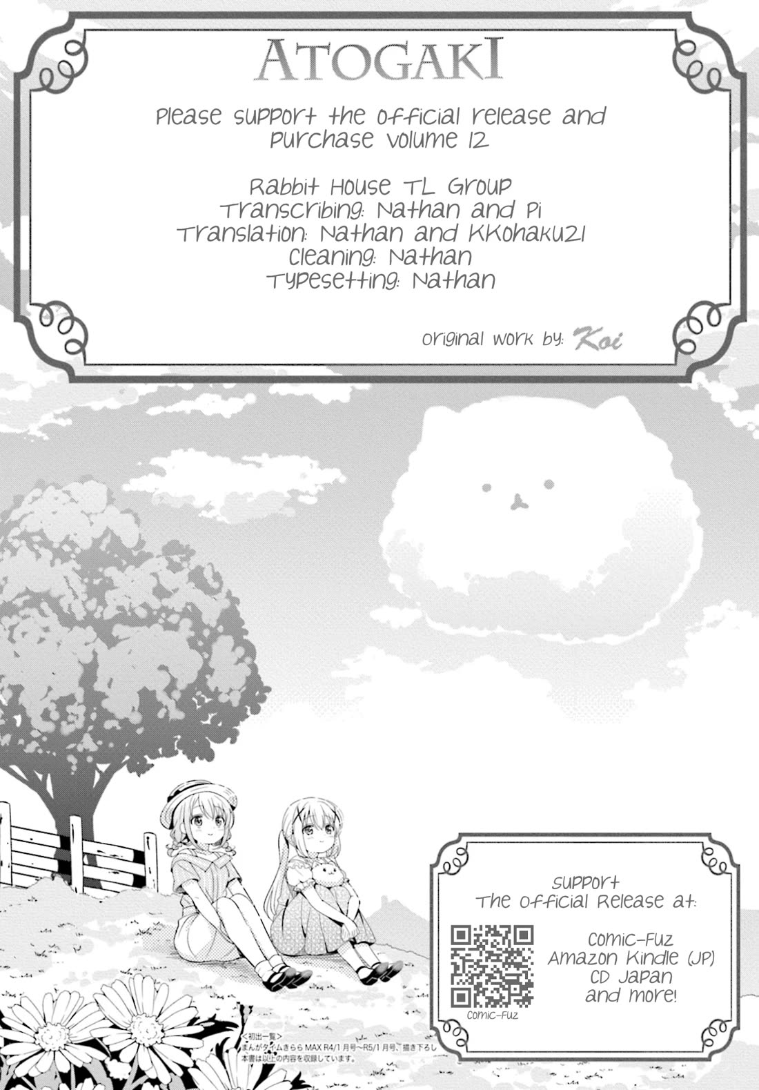 Gochuumon wa Usagi Desu ka? Chapter 13.170 page 9 - Vol.13 Chapter 170