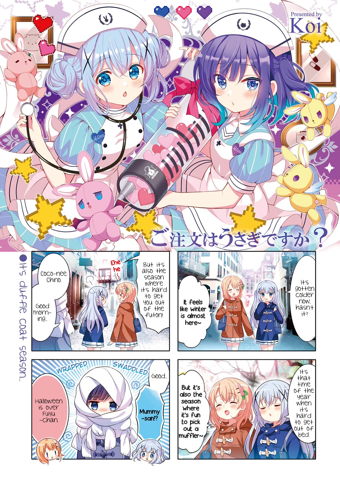 Gochuumon wa Usagi Desu ka? Chapter 13.171 page 1 - Vol.13 Chapter 171