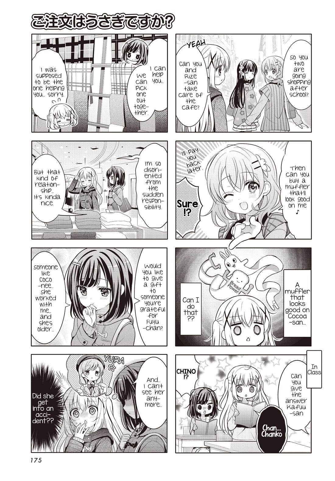 Gochuumon wa Usagi Desu ka? Chapter 13.171 page 3 - Vol.13 Chapter 171
