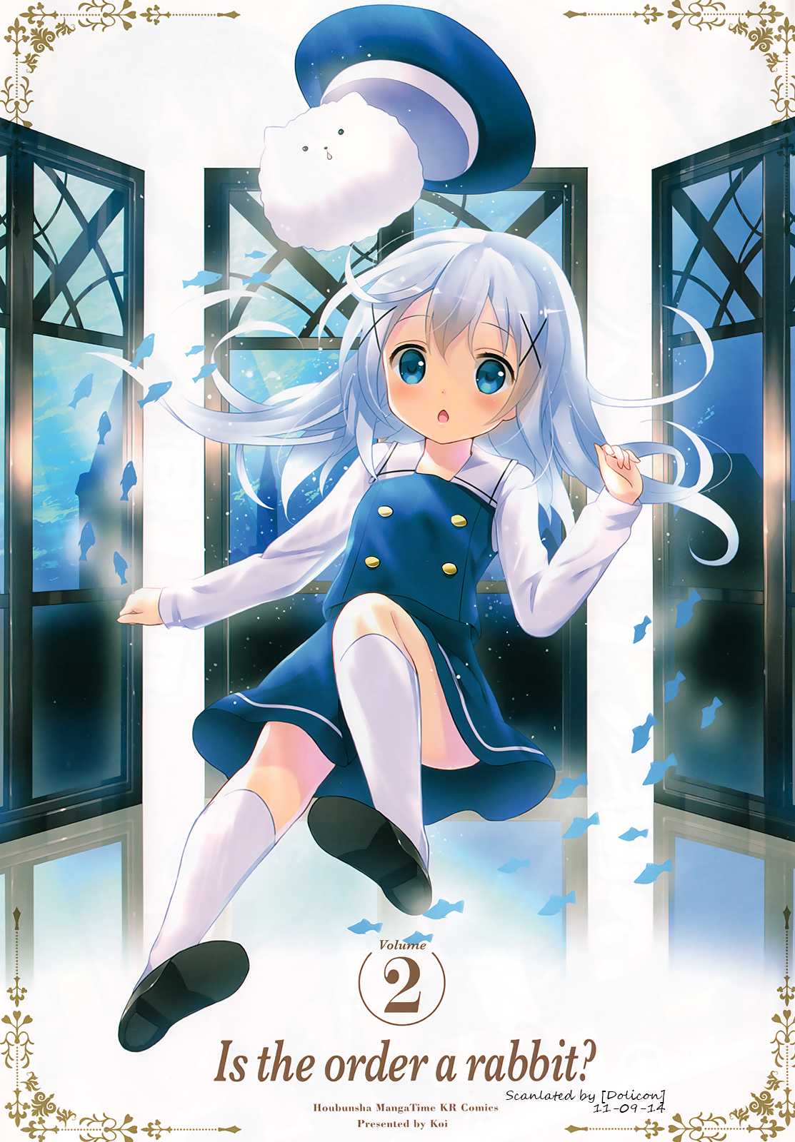 Gochuumon wa Usagi Desu ka? Chapter 2.0 page 1 - Vol.2 Chapter 0