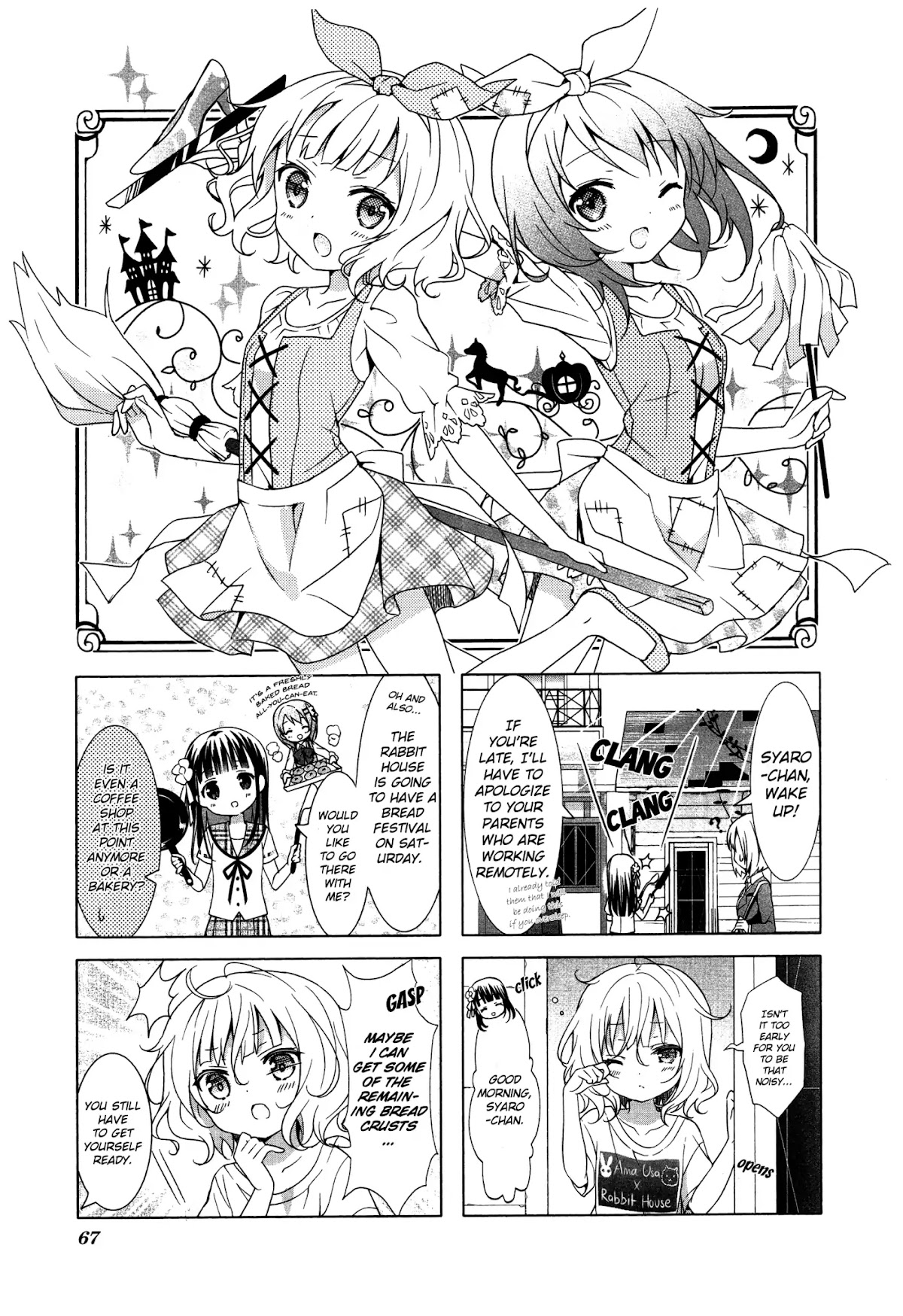 Gochuumon wa Usagi Desu ka? Chapter 2.9 page 1 - Vol.2 Chapter 9