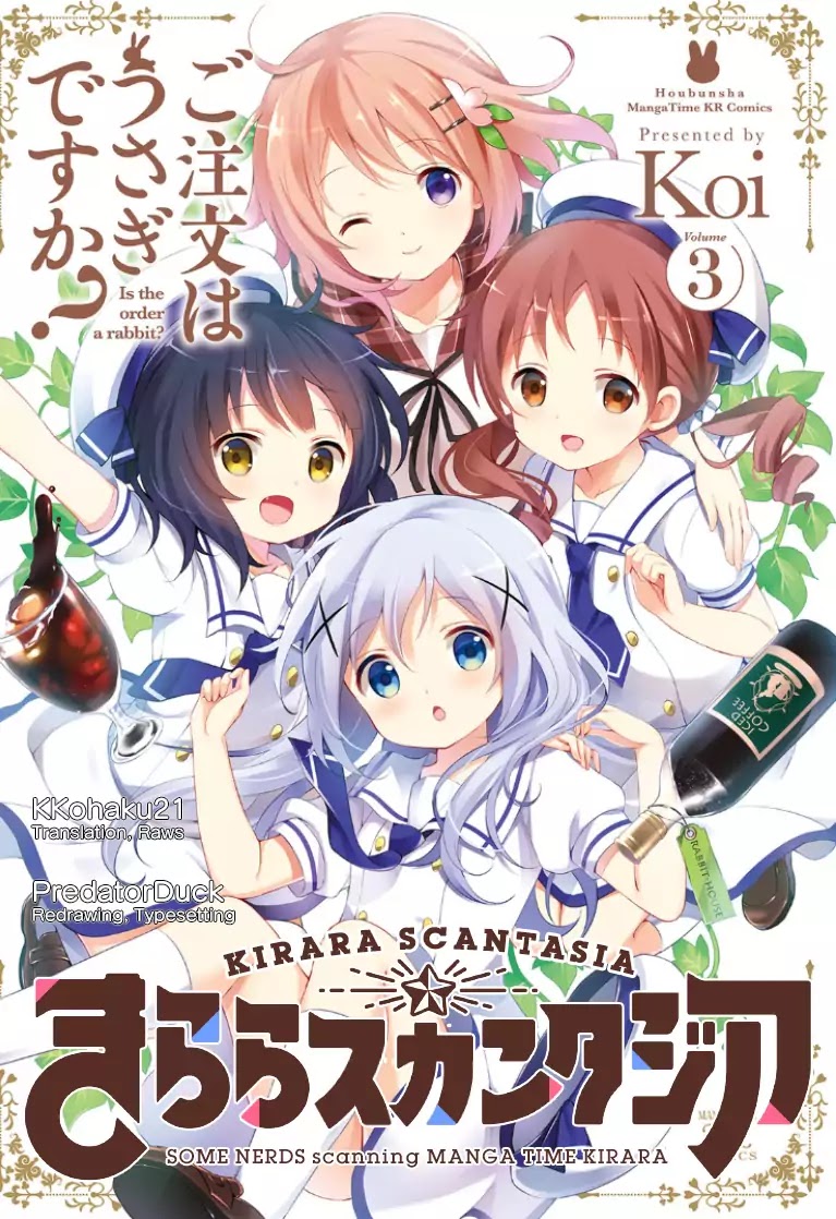 Gochuumon wa Usagi Desu ka? Chapter 3.1 page 1 - Vol.3 Chapter 1