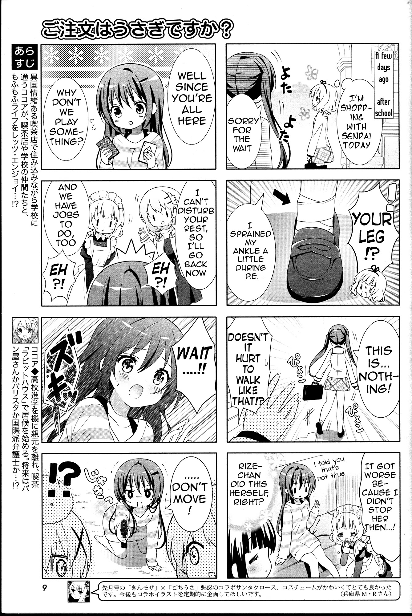 Gochuumon wa Usagi Desu ka? Chapter 3.9 page 3 - Vol.3 Chapter 9