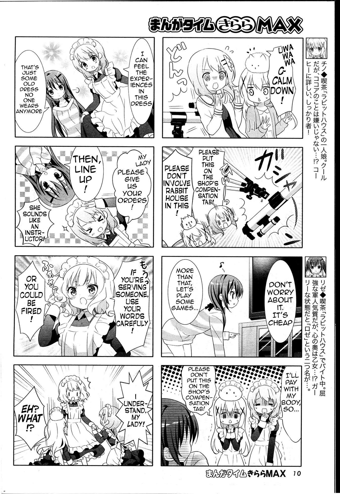 Gochuumon wa Usagi Desu ka? Chapter 3.9 page 4 - Vol.3 Chapter 9
