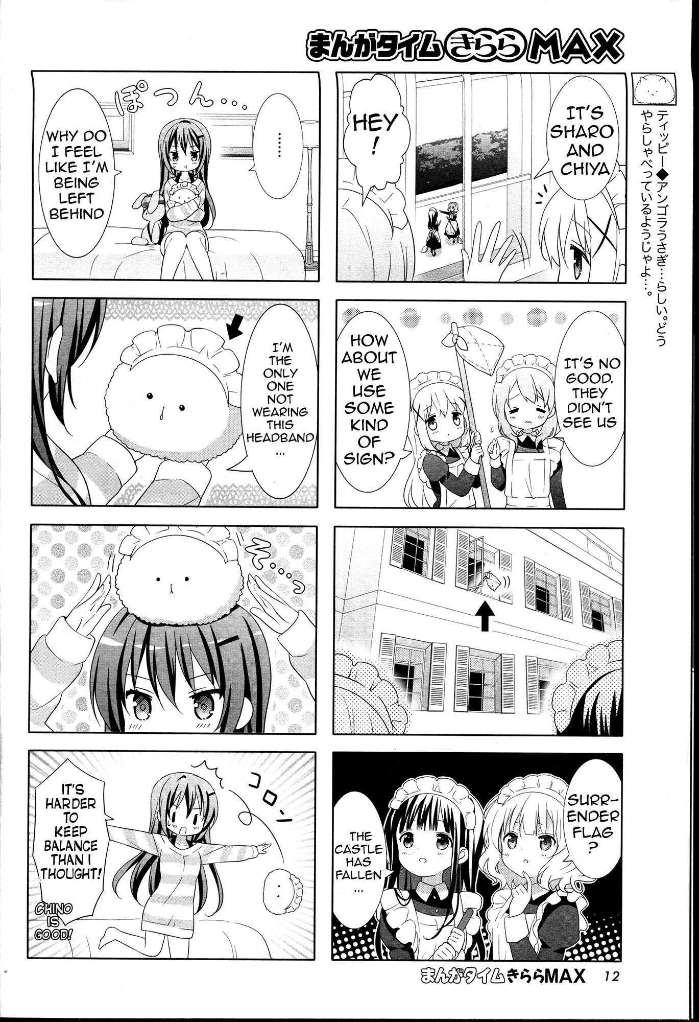 Gochuumon wa Usagi Desu ka? Chapter 4.1 page 6 - Vol.4 Chapter 1