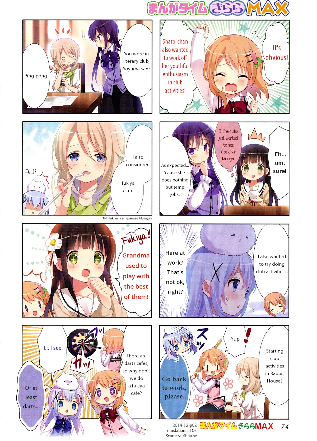 Gochuumon wa Usagi Desu ka? Chapter 4.10 page 2 - Vol.4 Chapter 10