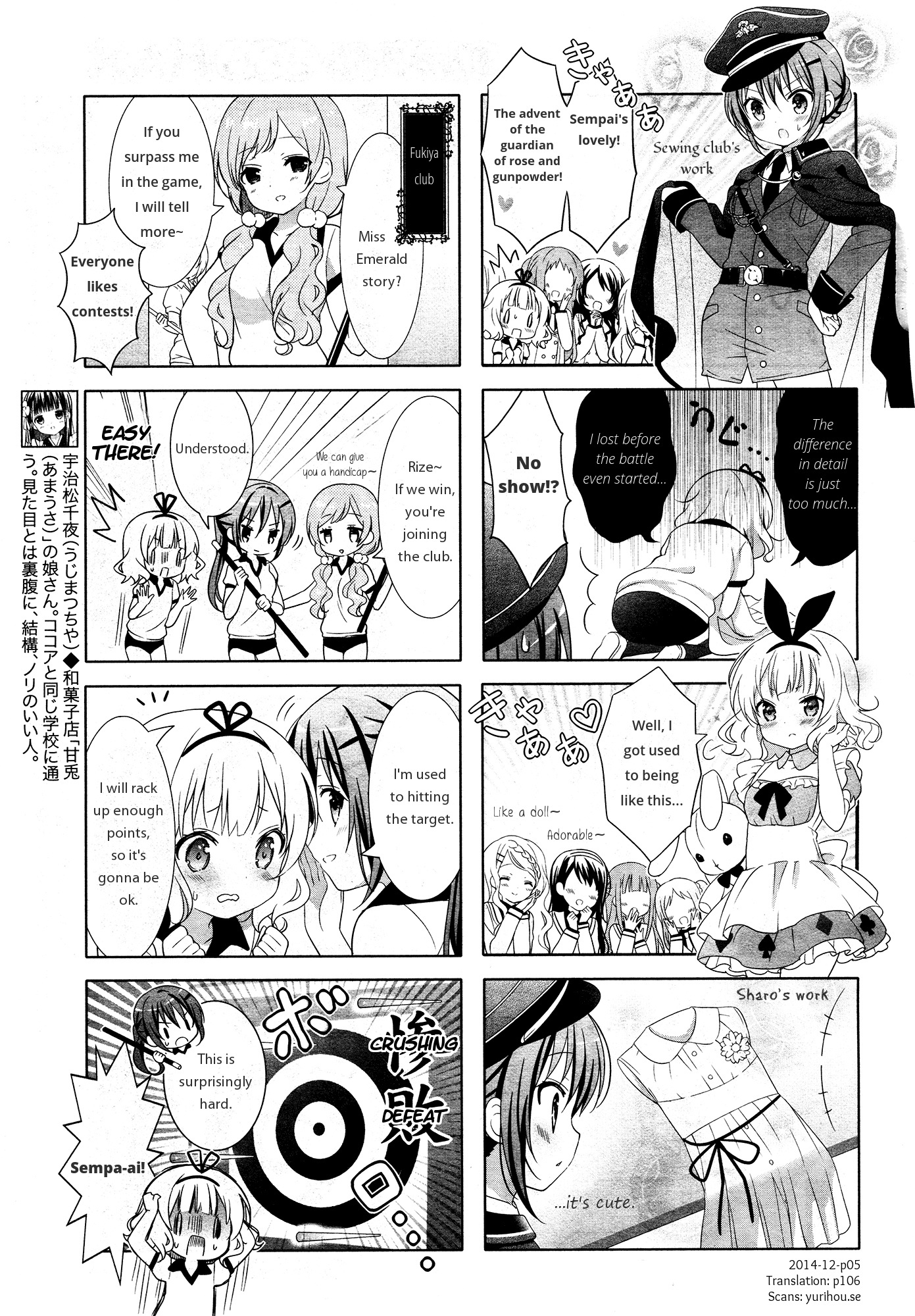 Gochuumon wa Usagi Desu ka? Chapter 4.10 page 5 - Vol.4 Chapter 10