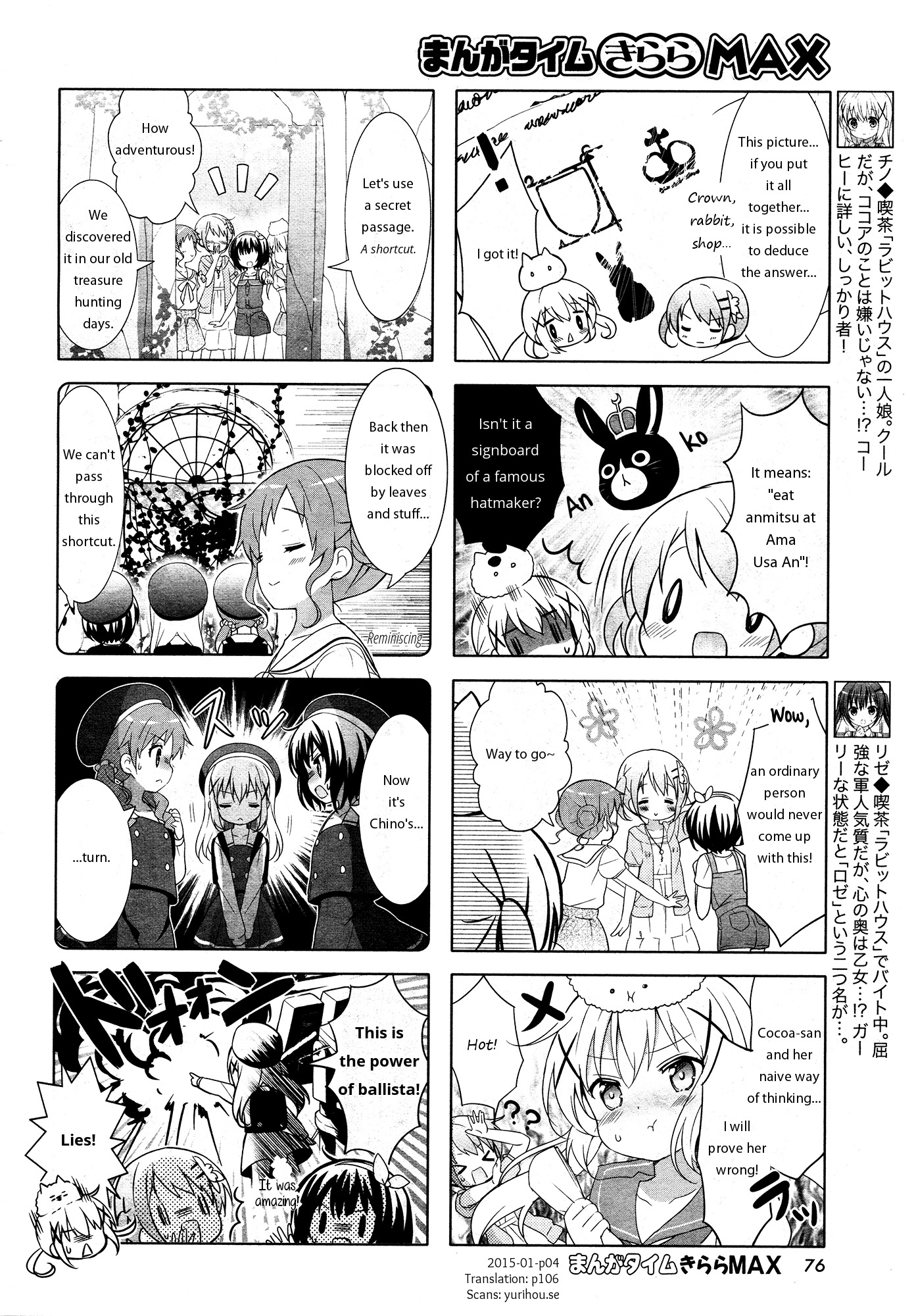 Gochuumon wa Usagi Desu ka? Chapter 4.11 page 4 - Vol.4 Chapter 11