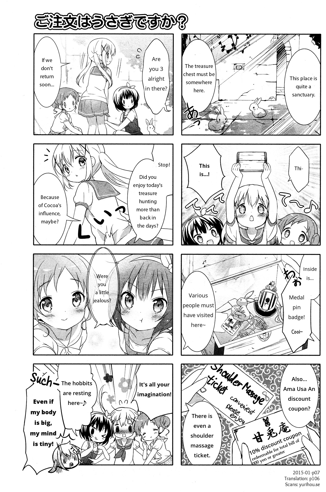 Gochuumon wa Usagi Desu ka? Chapter 4.11 page 7 - Vol.4 Chapter 11