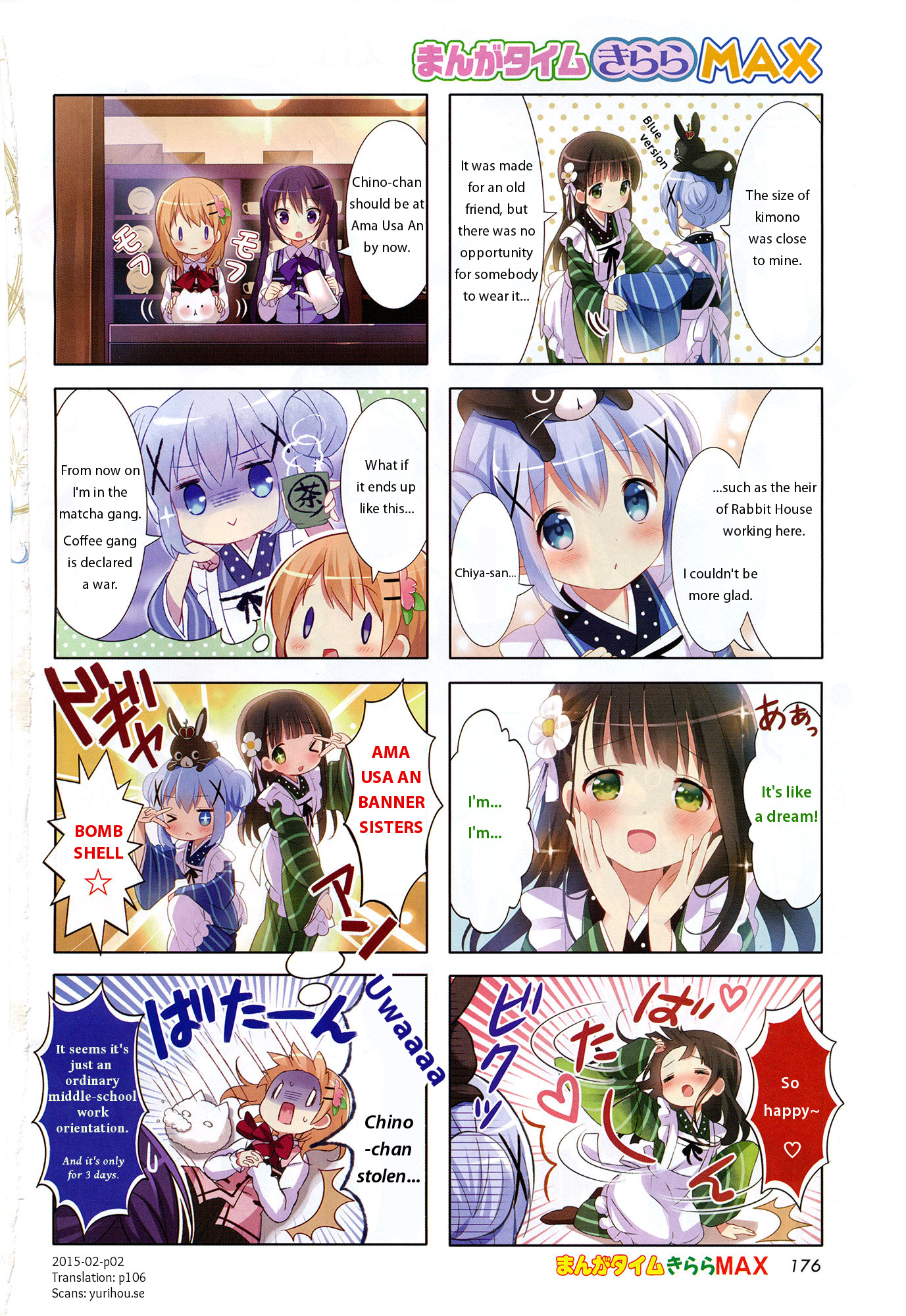 Gochuumon wa Usagi Desu ka? Chapter 4.12 page 2 - Vol.4 Chapter 12
