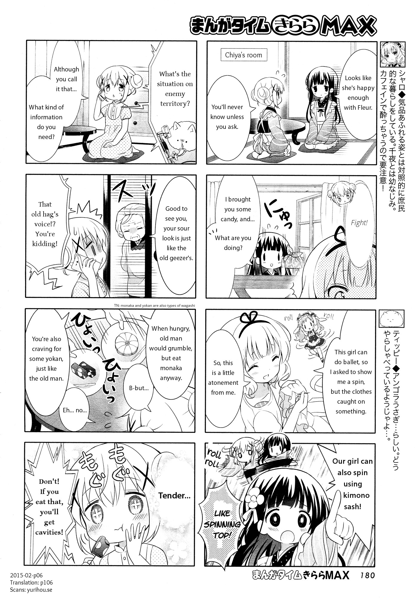 Gochuumon wa Usagi Desu ka? Chapter 4.12 page 6 - Vol.4 Chapter 12