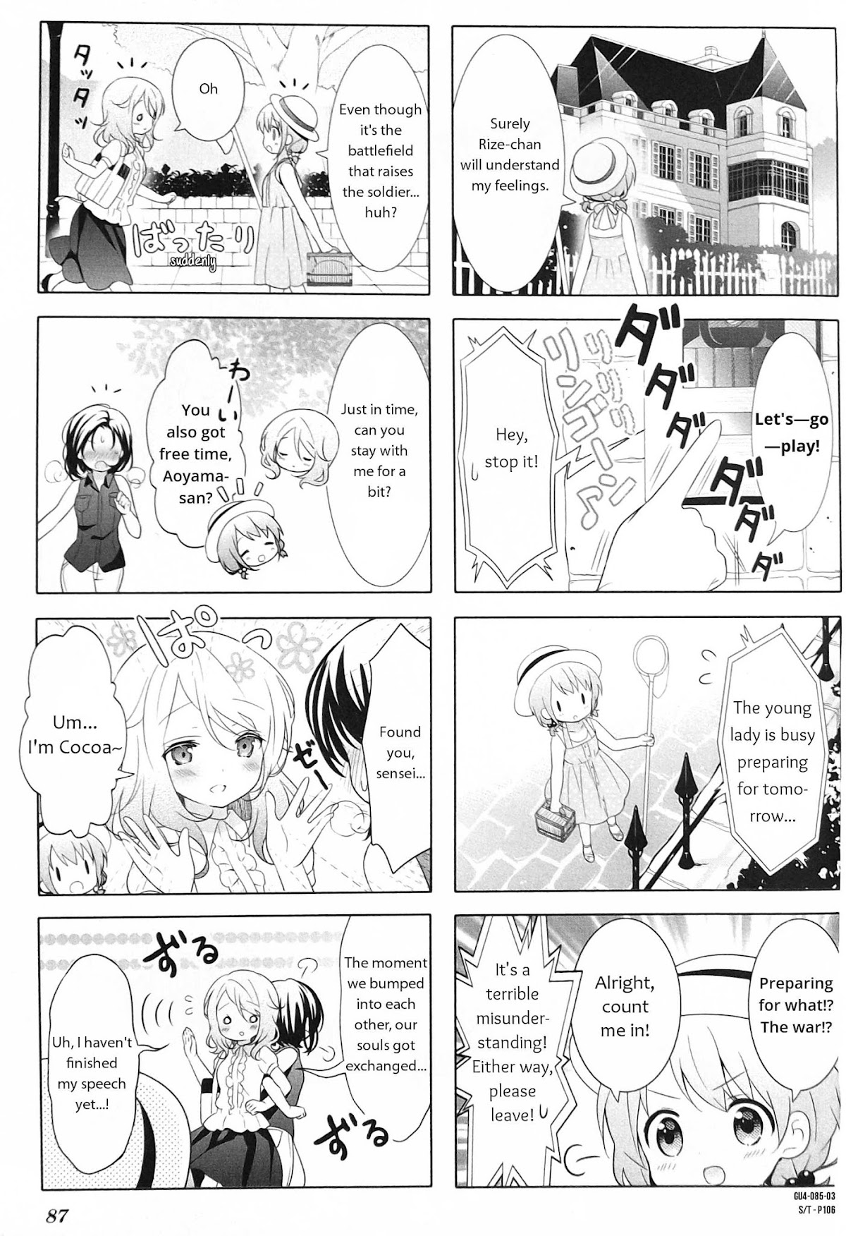 Gochuumon wa Usagi Desu ka? Chapter 4.13 page 3 - Vol.4 Chapter 13