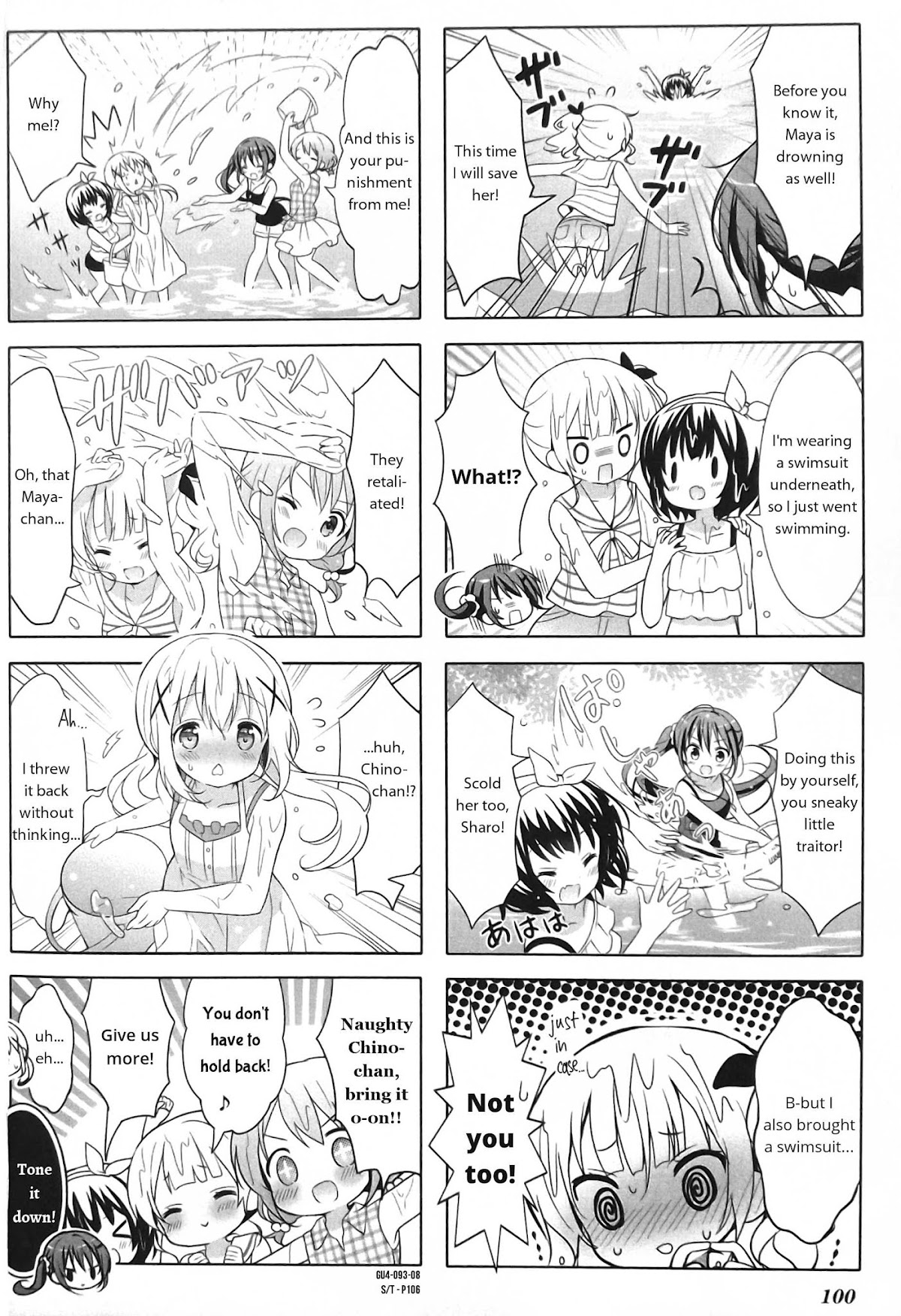 Gochuumon wa Usagi Desu ka? Chapter 4.14 page 8 - Vol.4 Chapter 14