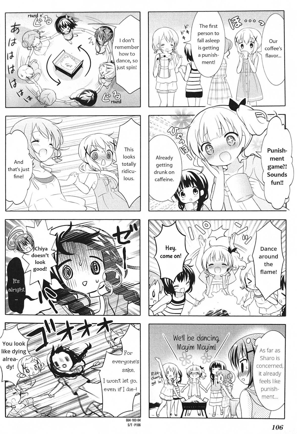 Gochuumon wa Usagi Desu ka? Chapter 4.15 page 4 - Vol.4 Chapter 15