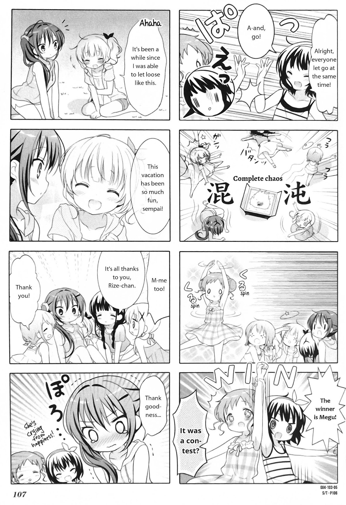 Gochuumon wa Usagi Desu ka? Chapter 4.15 page 5 - Vol.4 Chapter 15