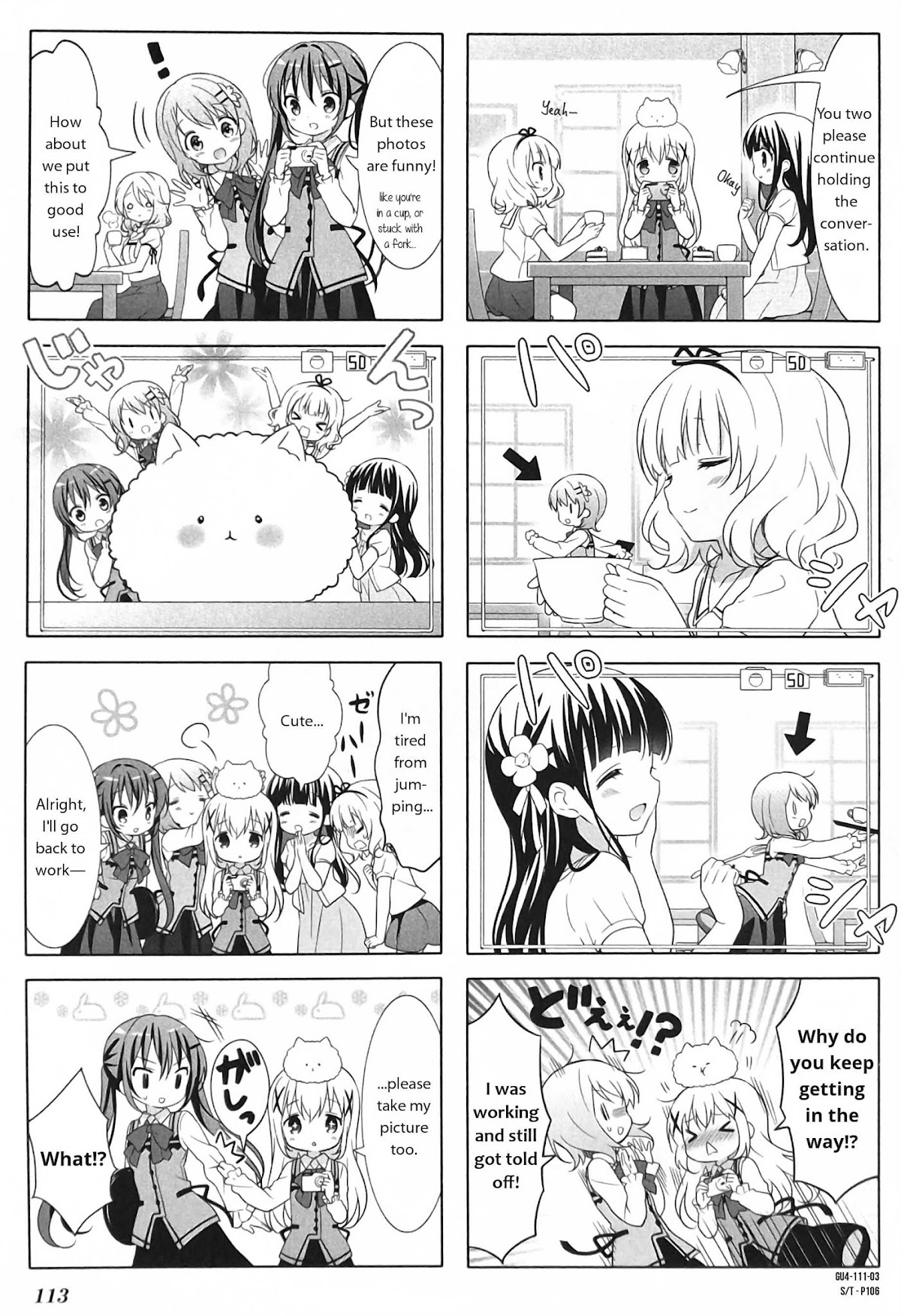 Gochuumon wa Usagi Desu ka? Chapter 4.16 page 3 - Vol.4 Chapter 16