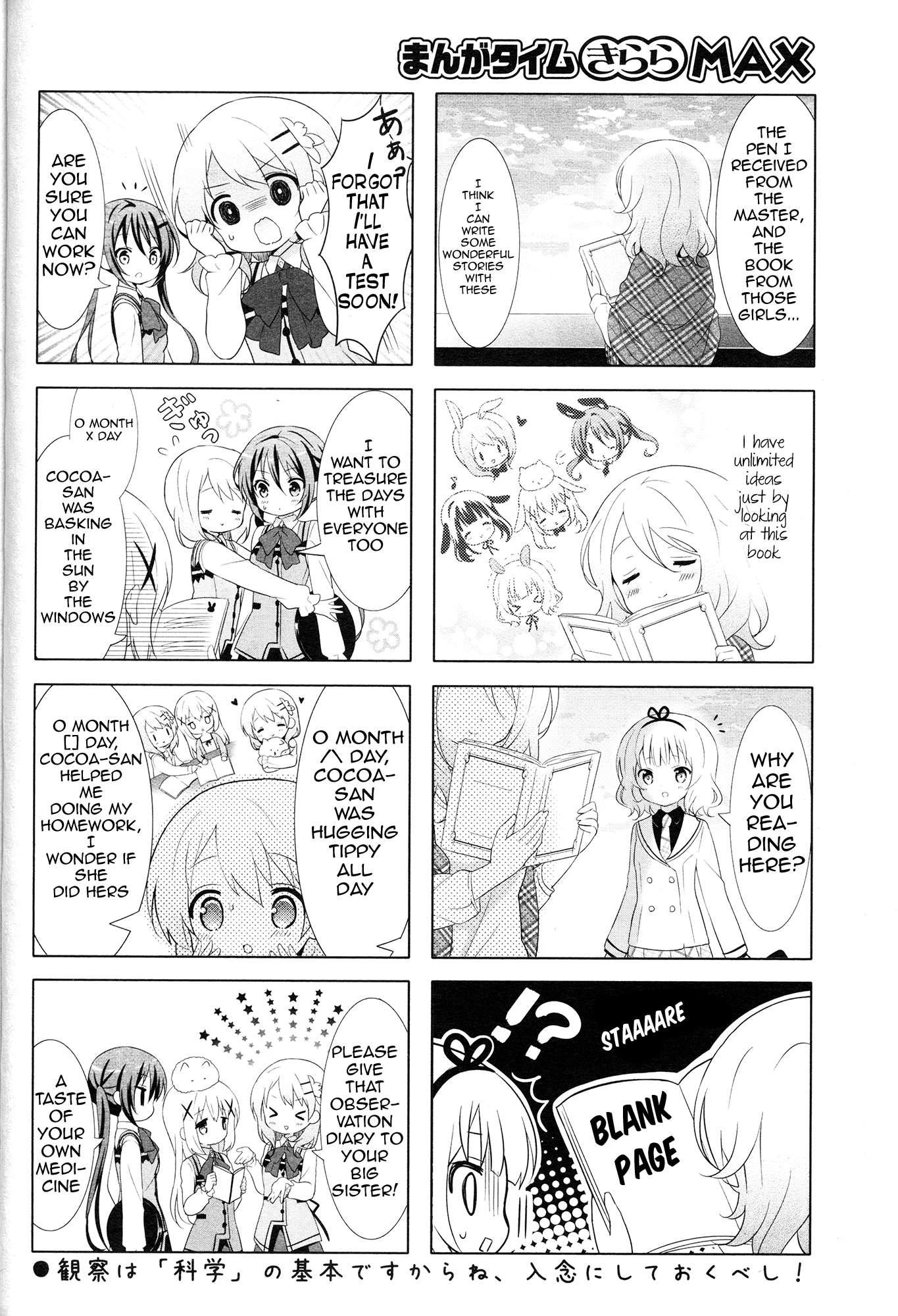 Gochuumon wa Usagi Desu ka? Chapter 4.2 page 8 - Vol.4 Chapter 2