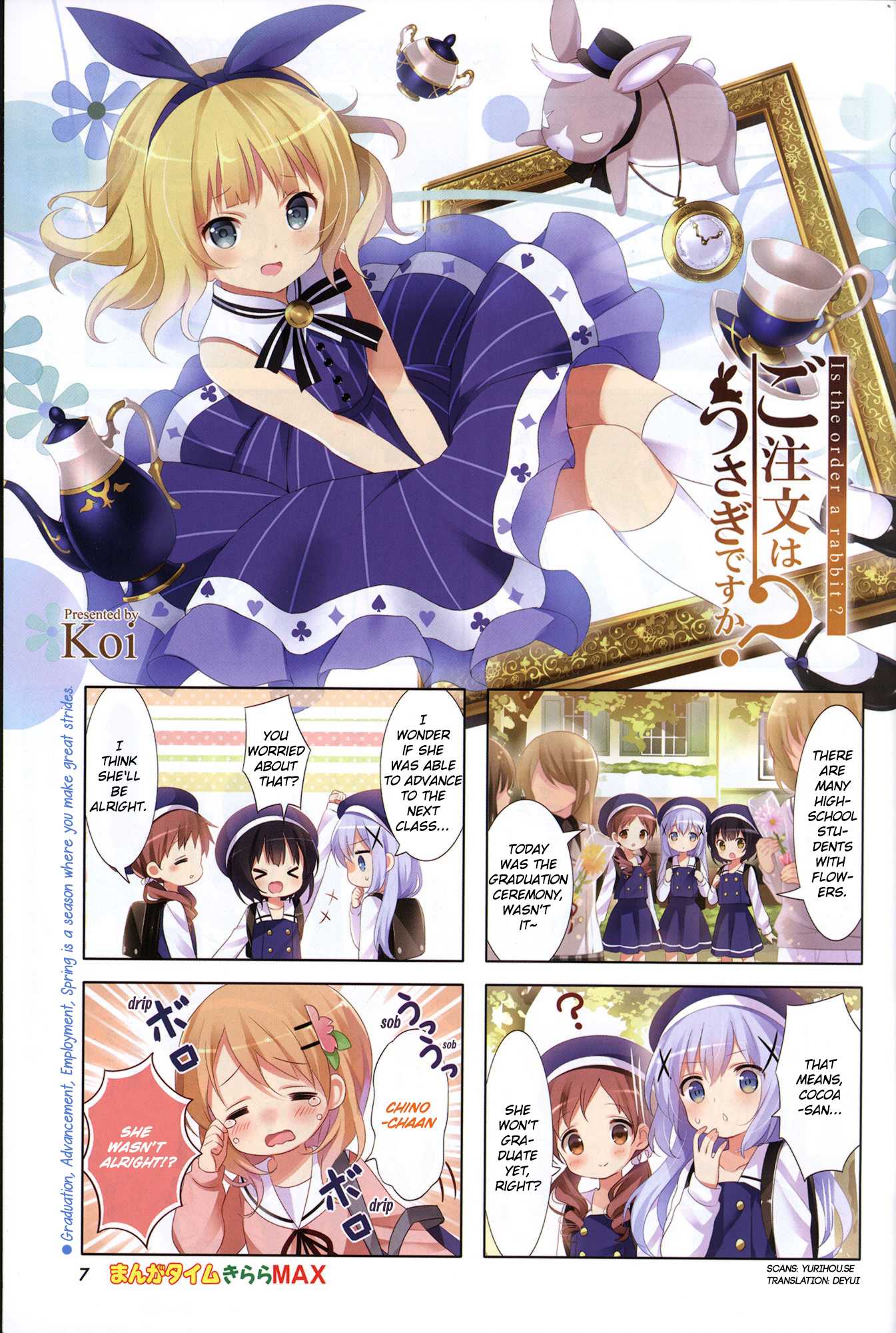 Gochuumon wa Usagi Desu ka? Chapter 4.3 page 1 - Vol.4 Chapter 3