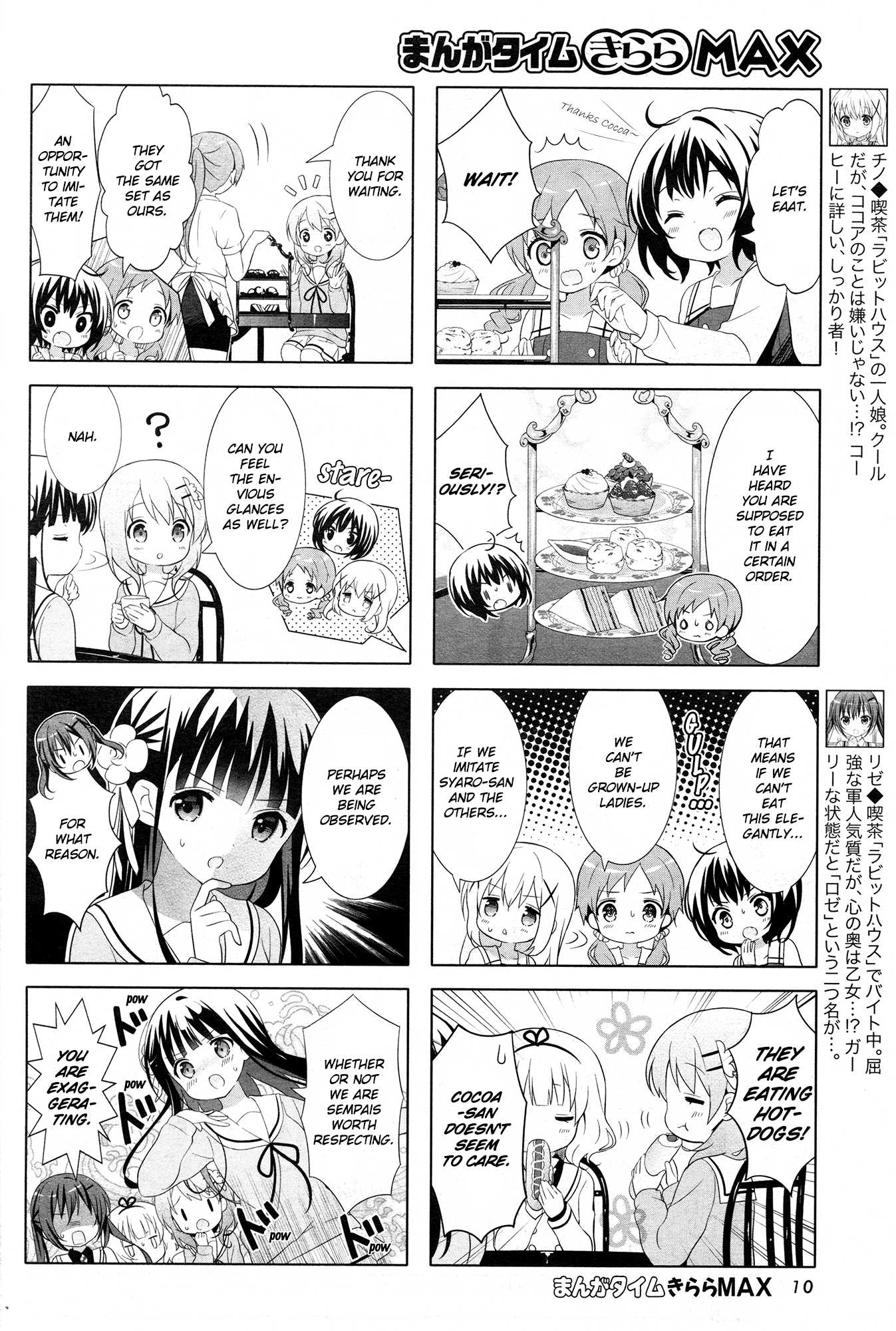 Gochuumon wa Usagi Desu ka? Chapter 4.3 page 4 - Vol.4 Chapter 3