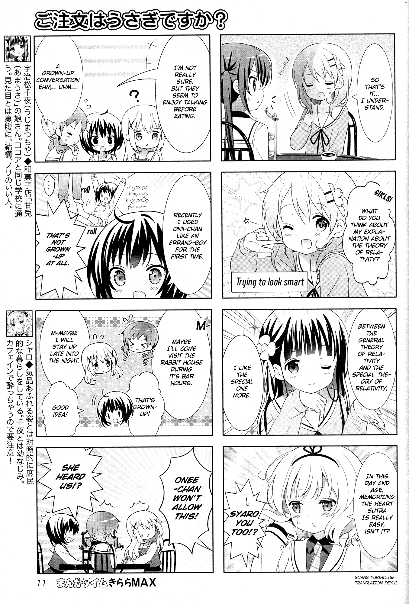 Gochuumon wa Usagi Desu ka? Chapter 4.3 page 5 - Vol.4 Chapter 3