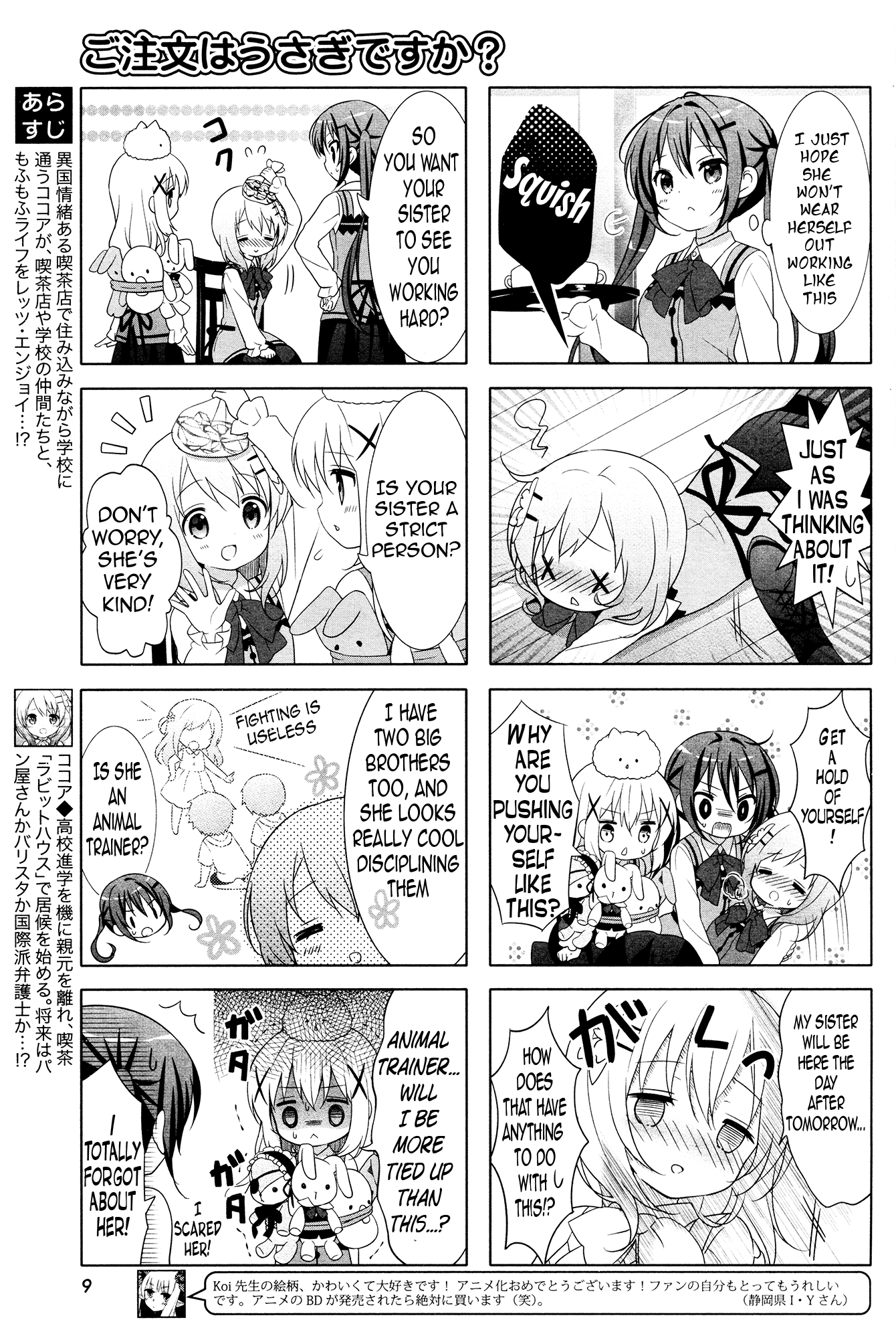 Gochuumon wa Usagi Desu ka? Chapter 4.4 page 3 - Vol.4 Chapter 4