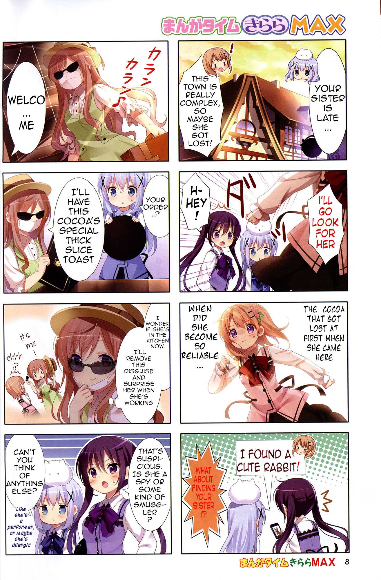 Gochuumon wa Usagi Desu ka? Chapter 4.5 page 2 - Vol.4 Chapter 5
