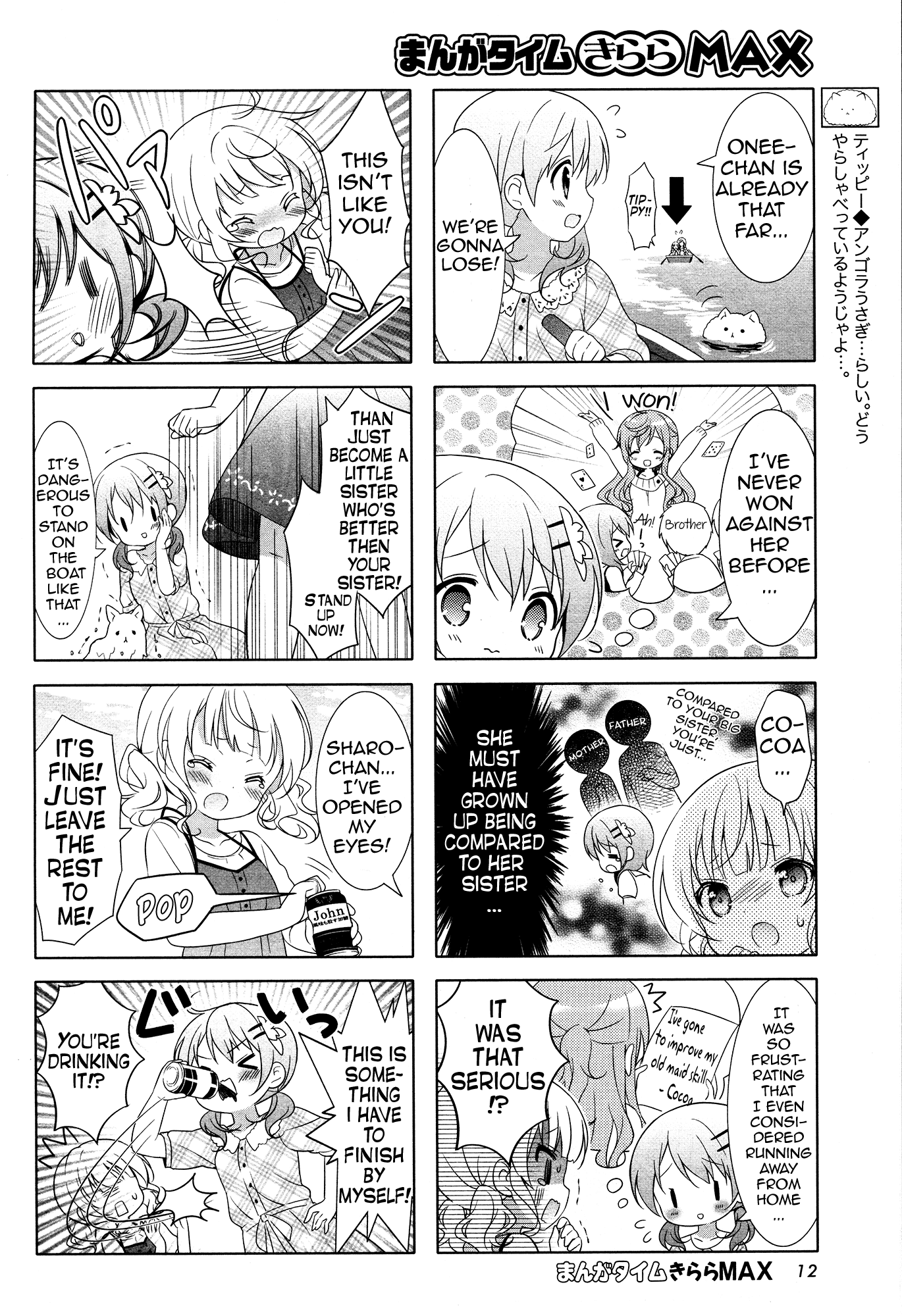 Gochuumon wa Usagi Desu ka? Chapter 4.6 page 6 - Vol.4 Chapter 6