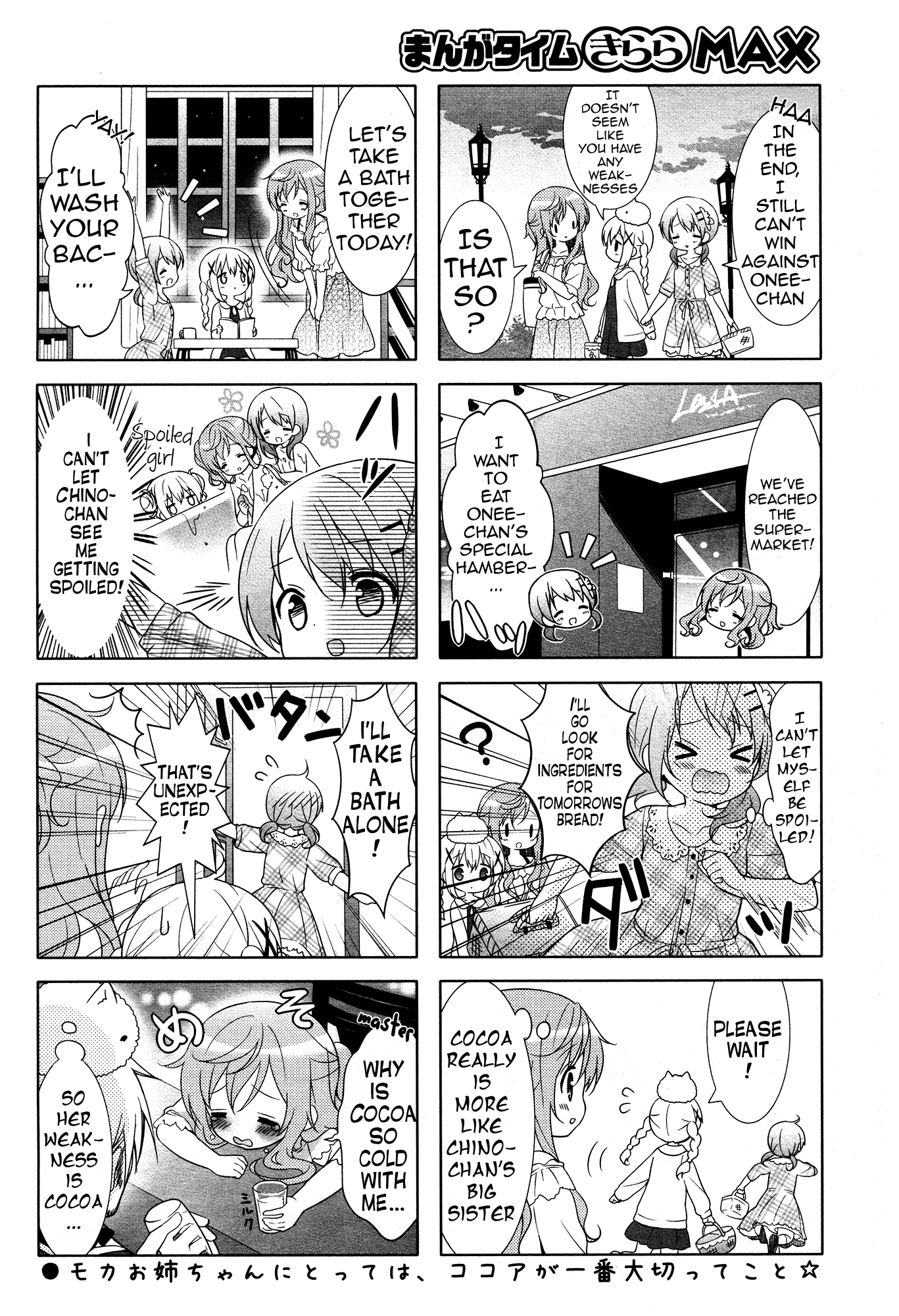 Gochuumon wa Usagi Desu ka? Chapter 4.6 page 8 - Vol.4 Chapter 6