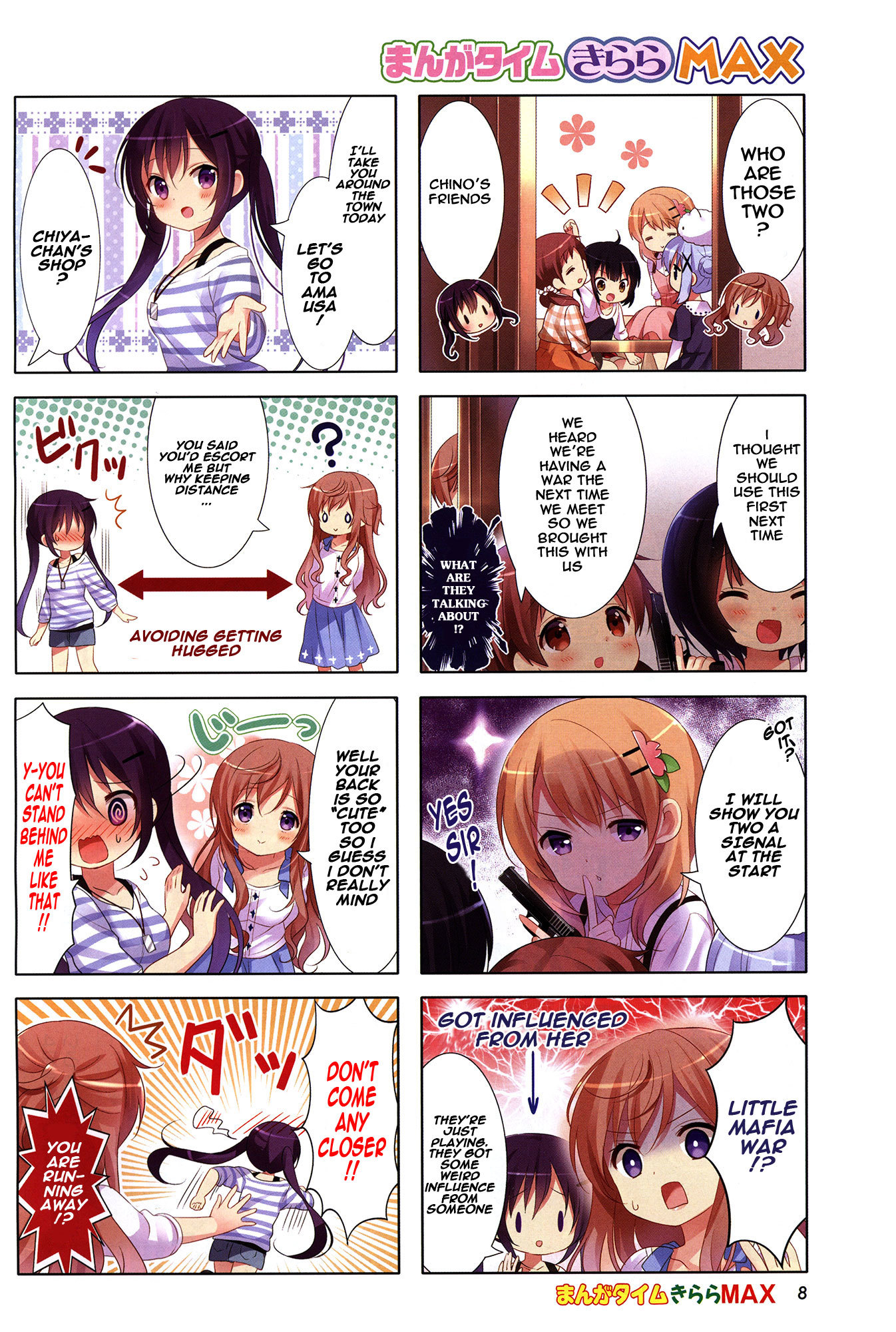Gochuumon wa Usagi Desu ka? Chapter 4.7 page 3 - Vol.4 Chapter 7